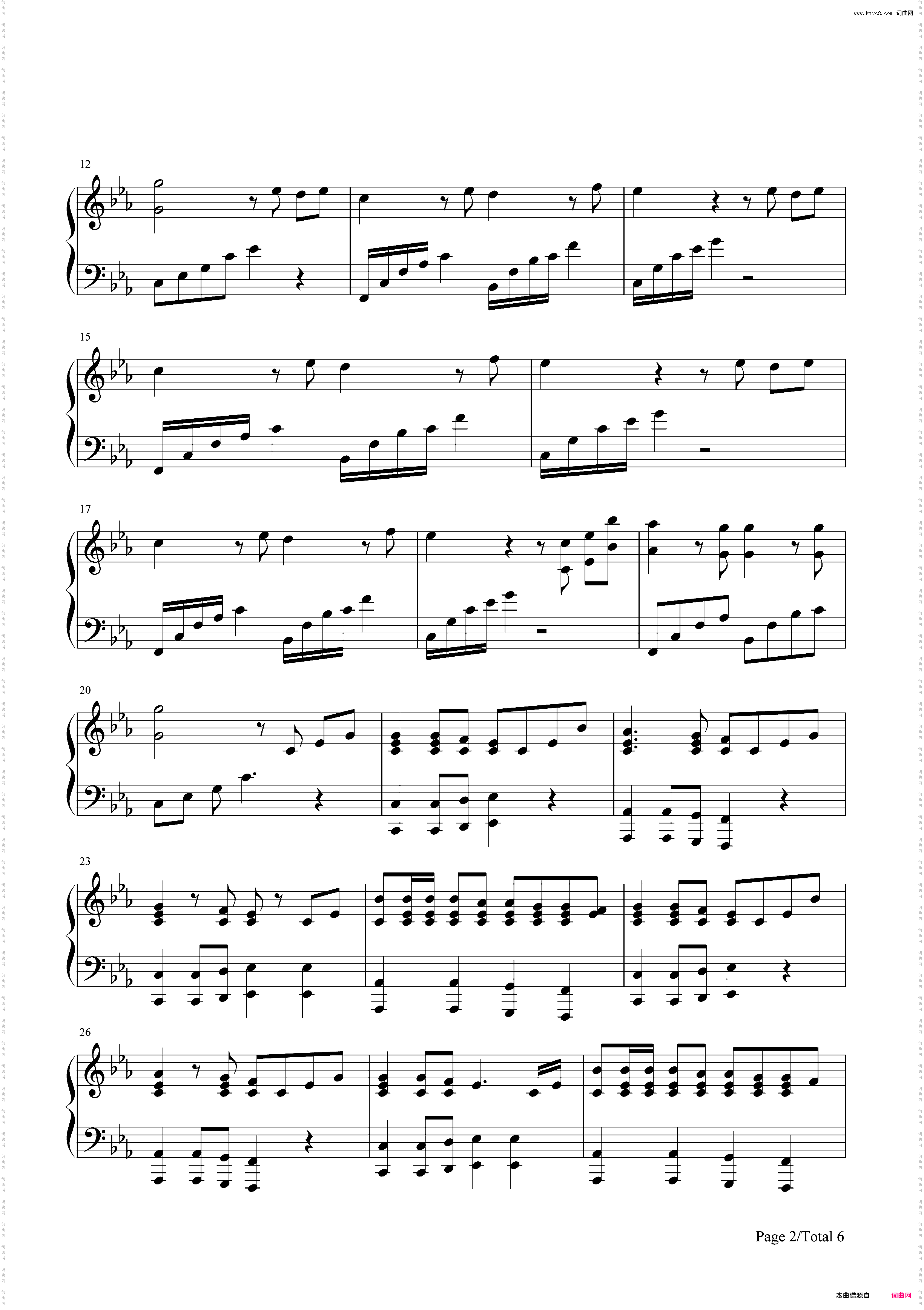 Hymn for the Weekend