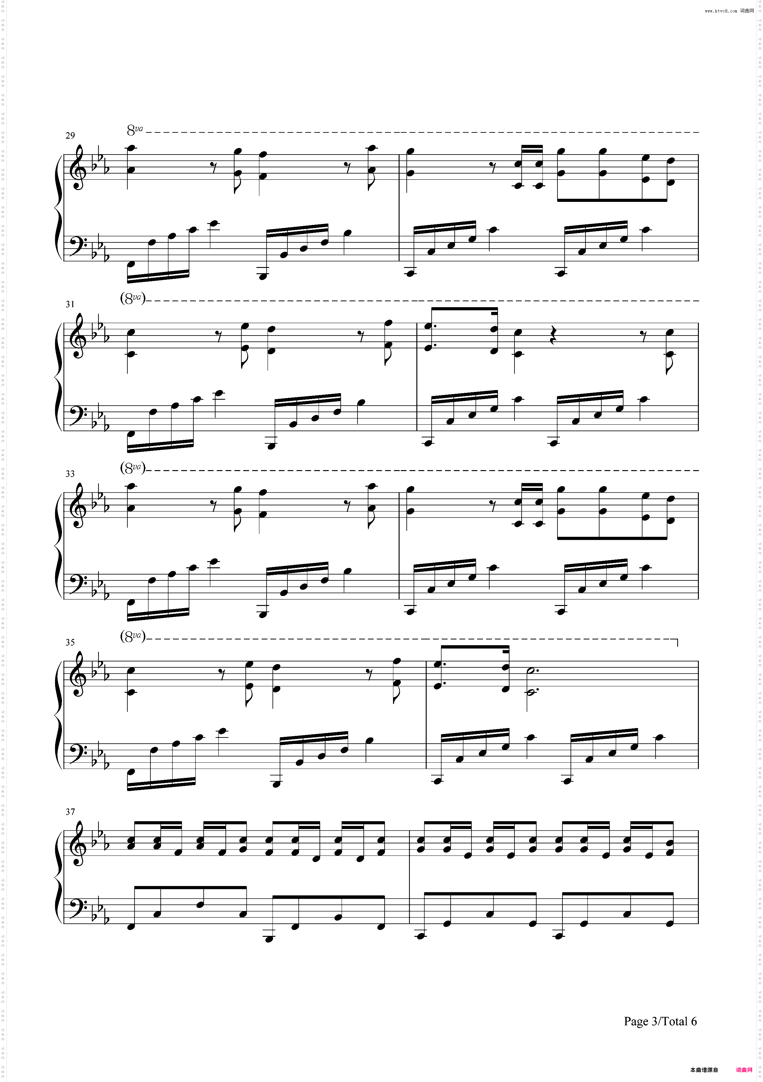 Hymn for the Weekend