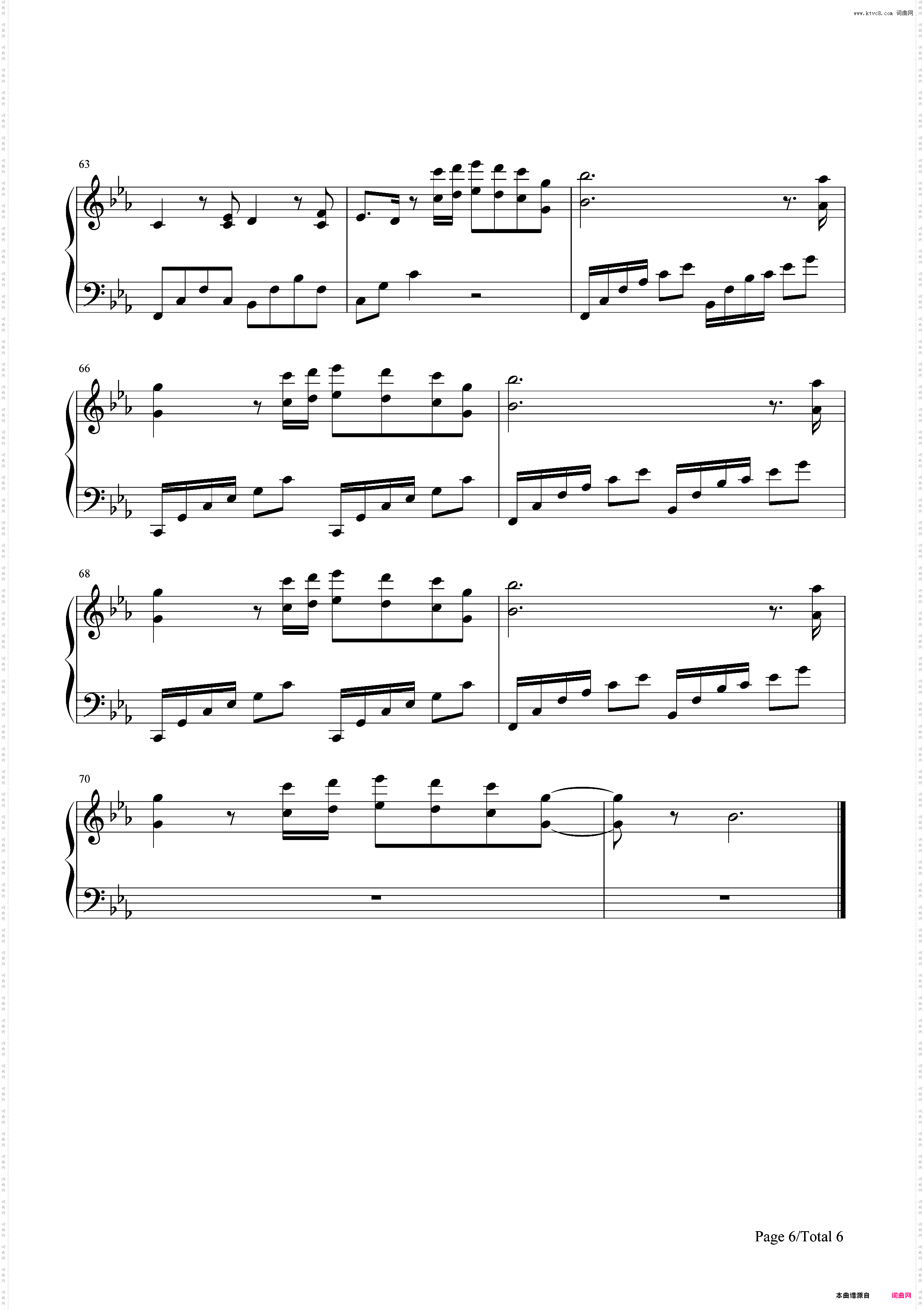 Hymn for the Weekend