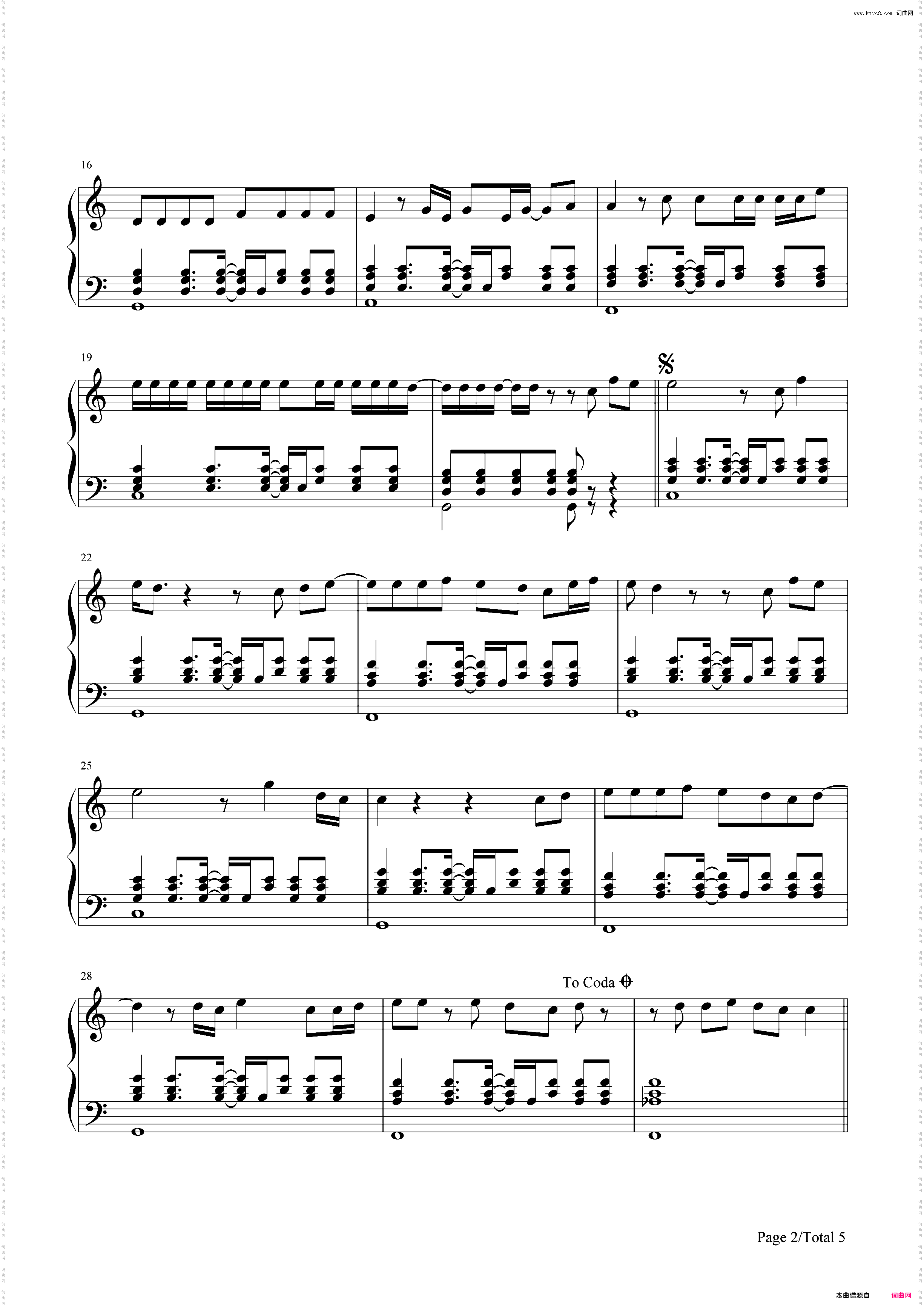 Imagination-Shawn Mendes