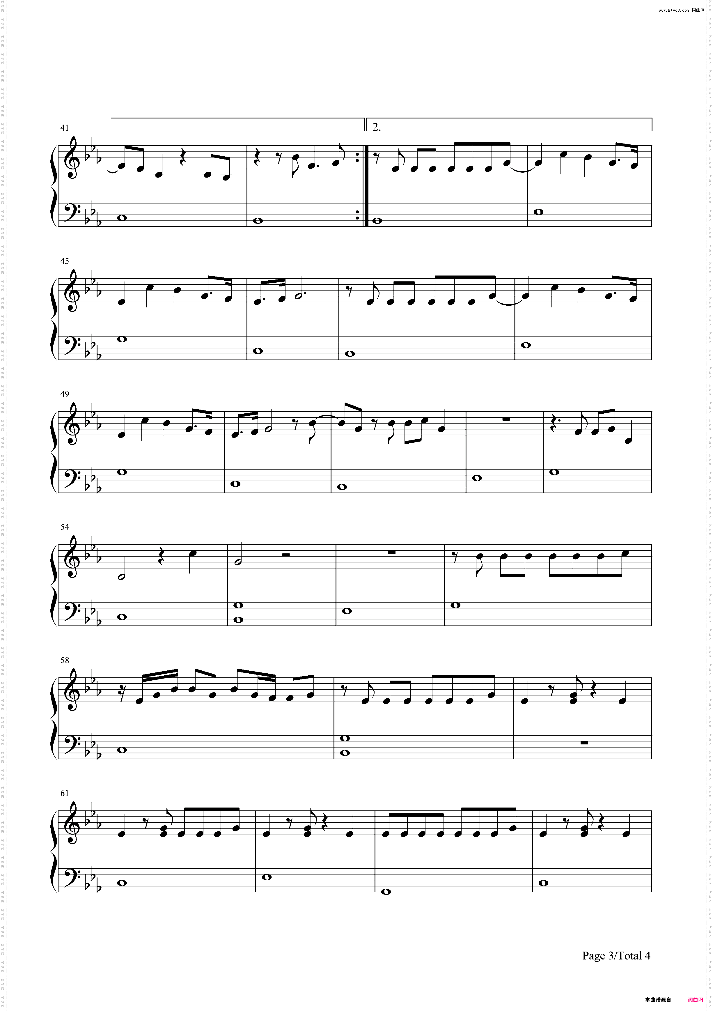 Hands to Myself-Selena Gomez