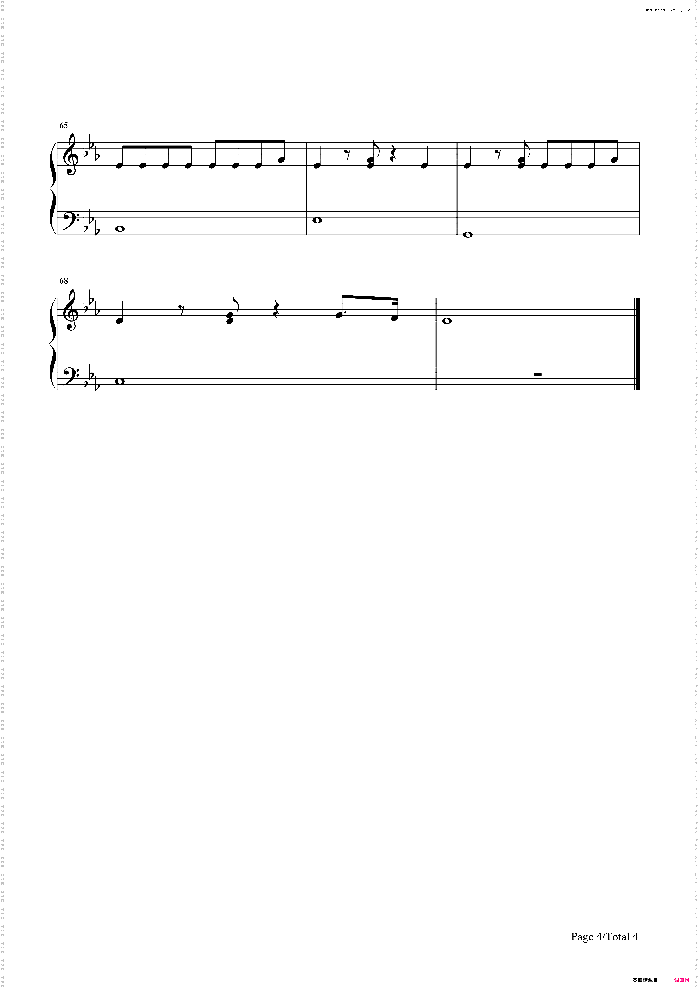 Hands to Myself-Selena Gomez