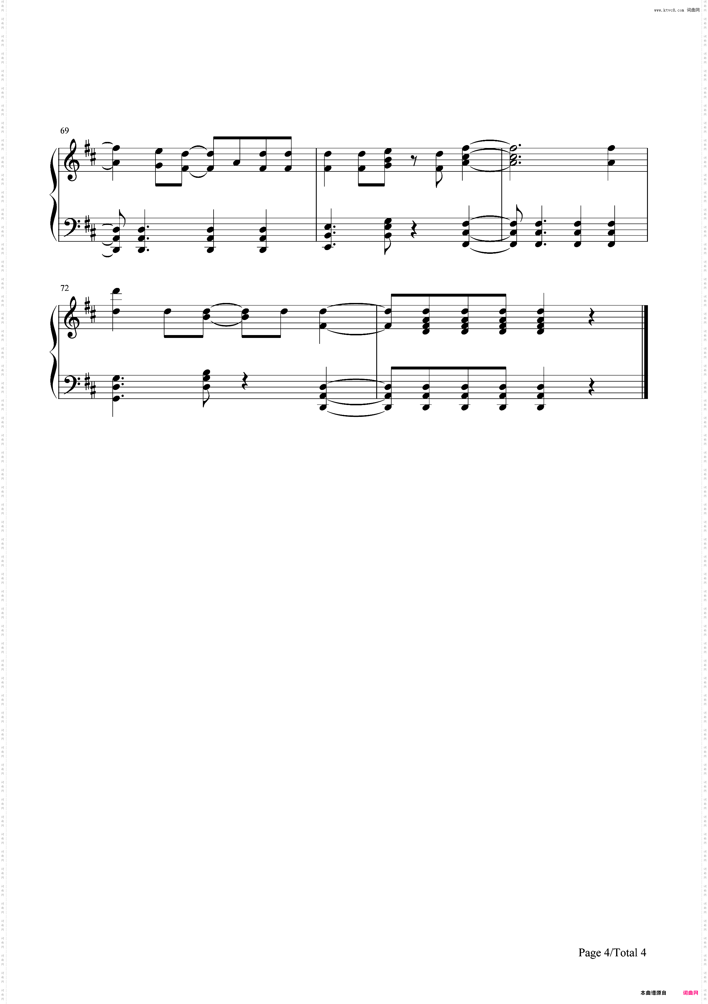 Heroes-我的英雄学院ED