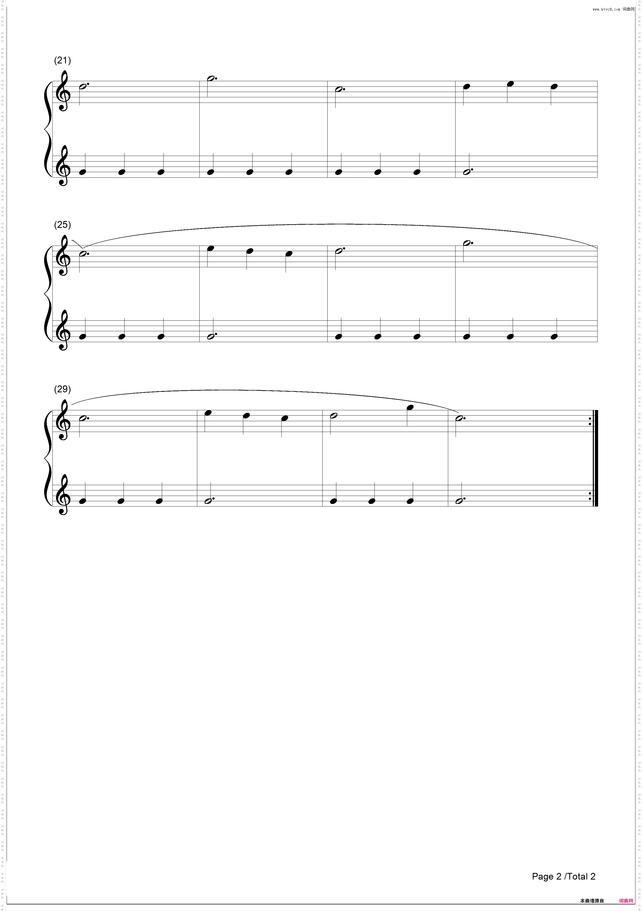 练习曲7-Midi版EOP自学速成班第二季：孩子们的拜厄上