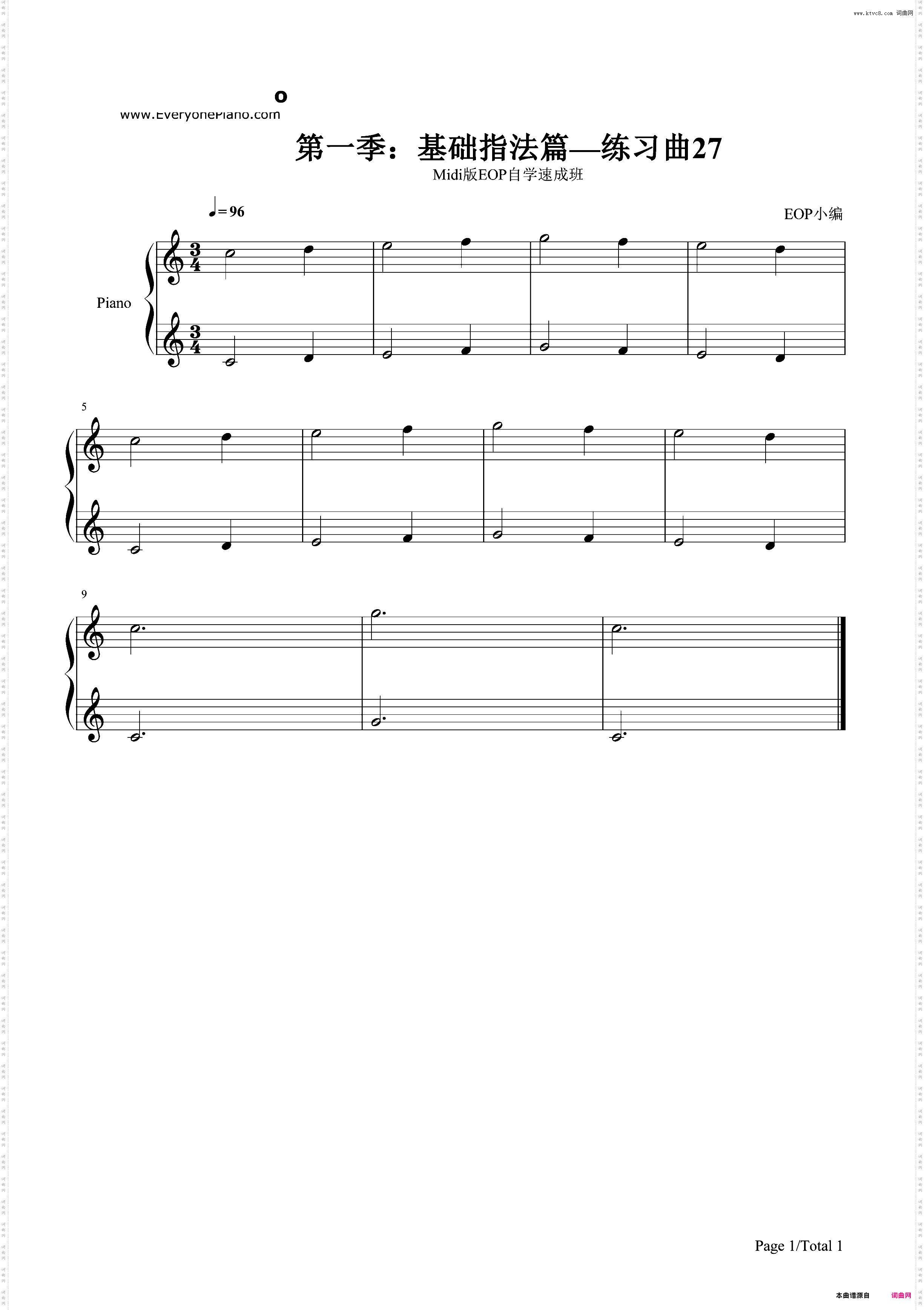 练习曲27-Midi版EOP自学速成班第一季：基础指法篇