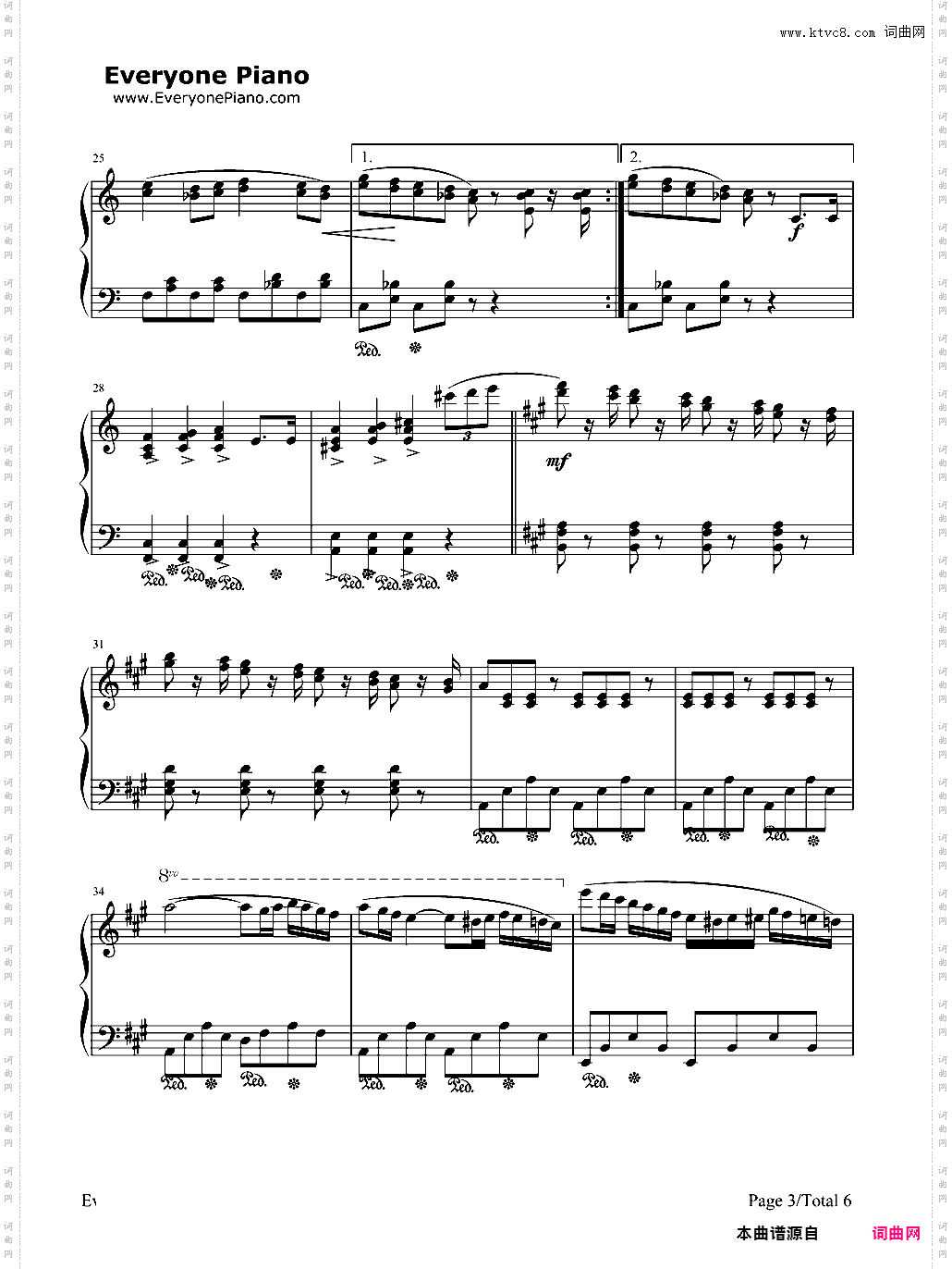 西班牙舞曲