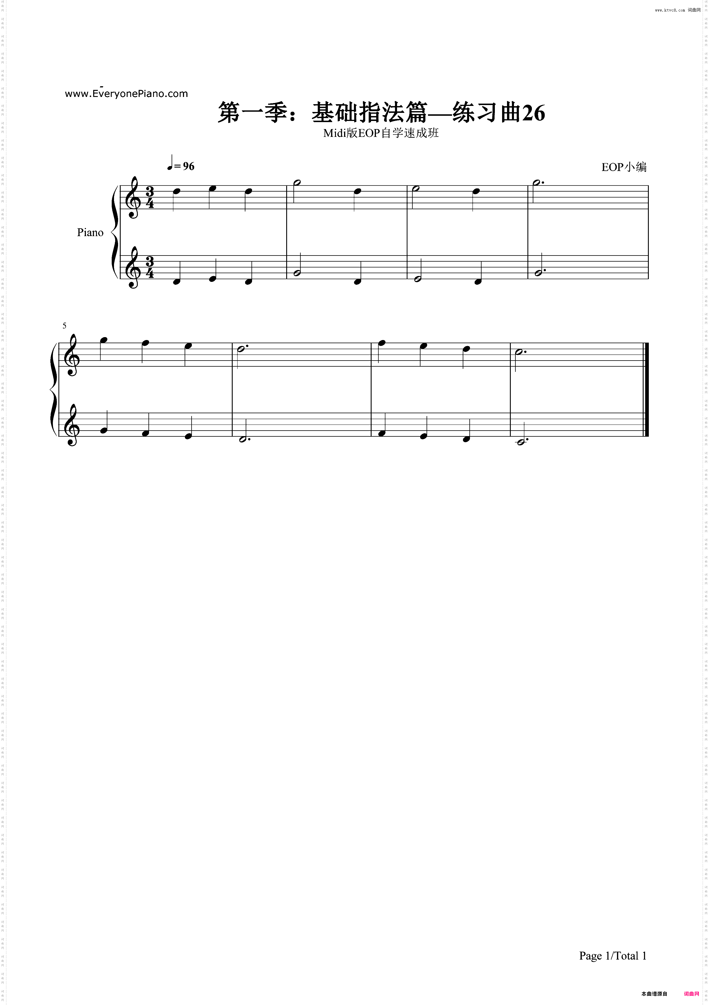 练习曲26-Midi版EOP自学速成班第一季：基础指法篇