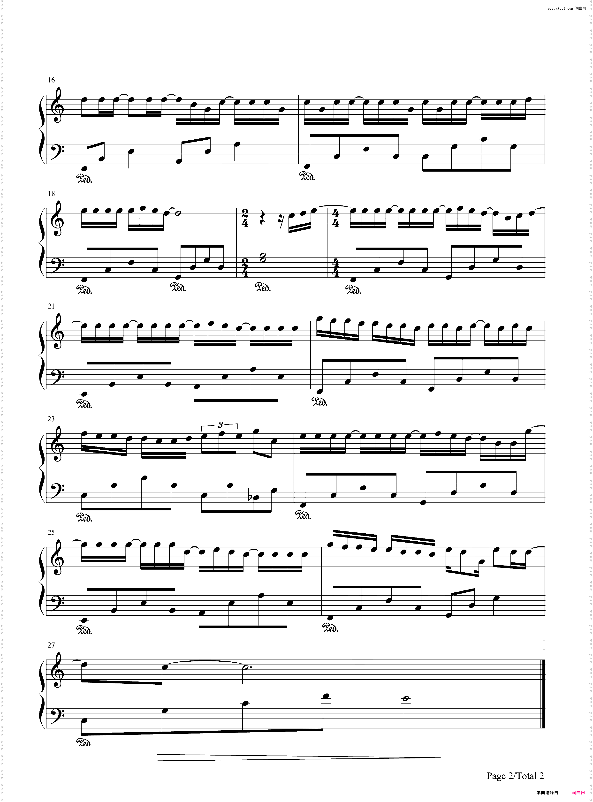 说好的幸福呢简单版-EOP教学曲