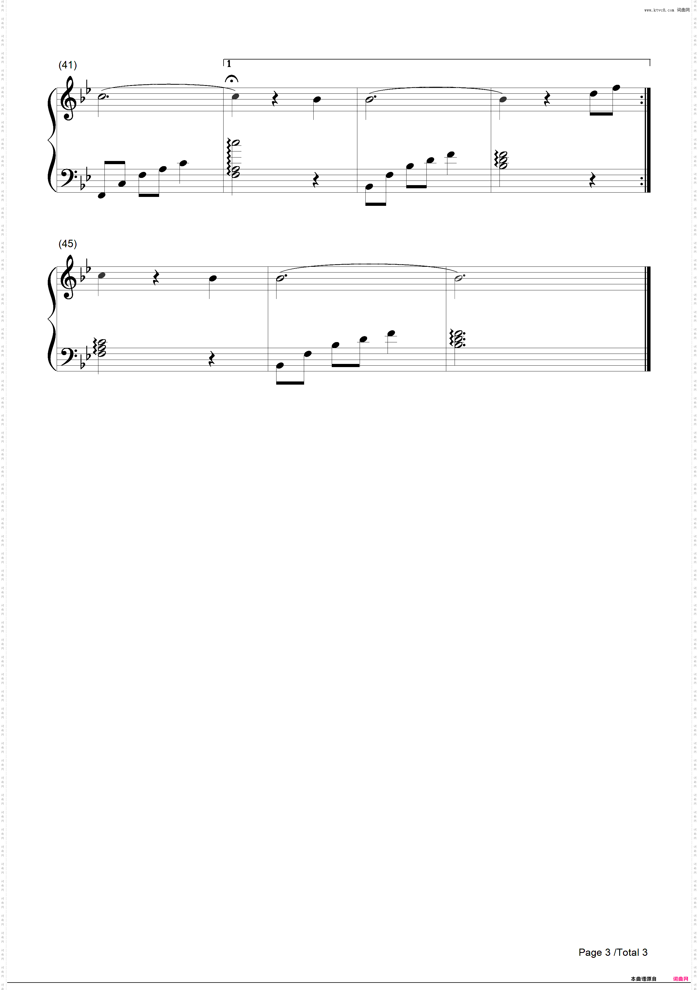 其实你不懂我的心