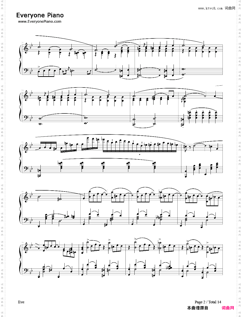 G小调第一叙事曲