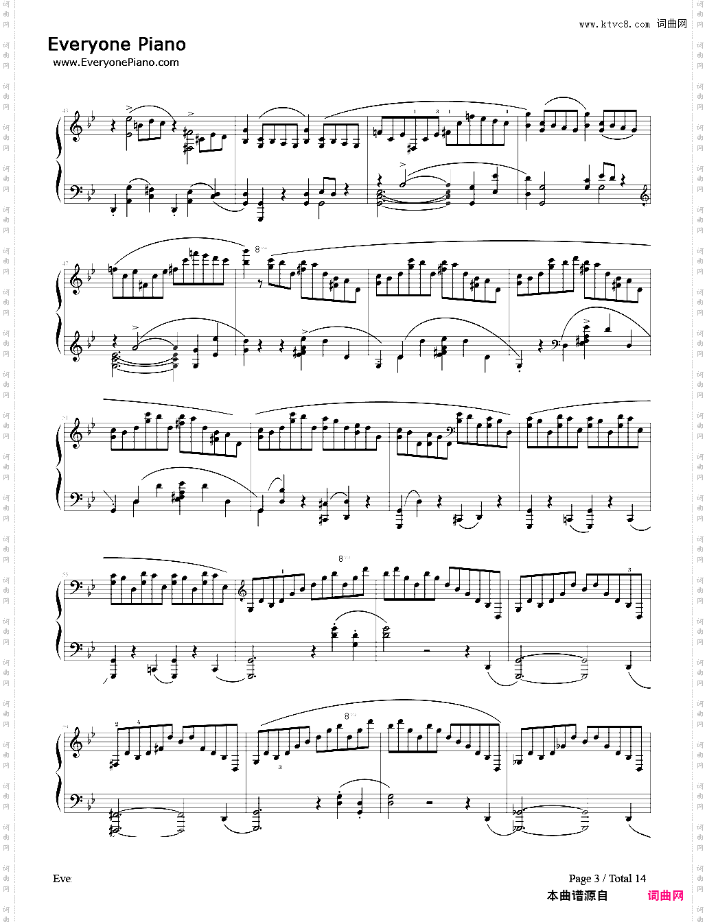 G小调第一叙事曲