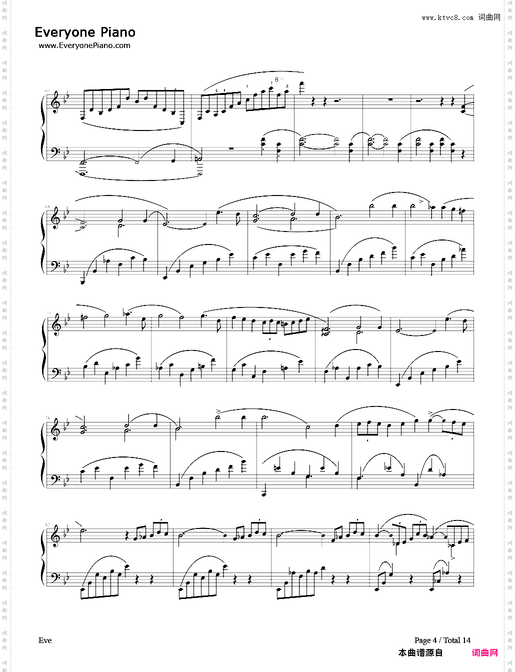 G小调第一叙事曲