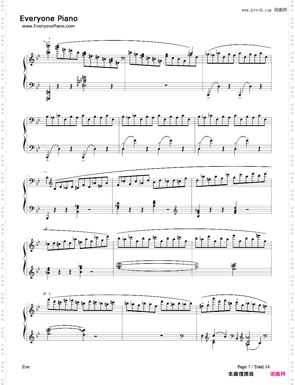 G小调第一叙事曲