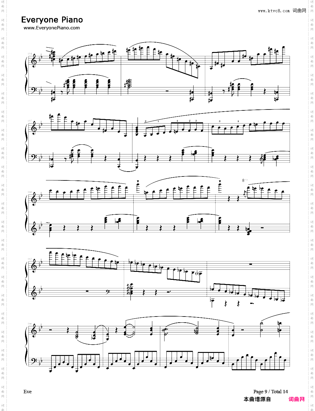 G小调第一叙事曲