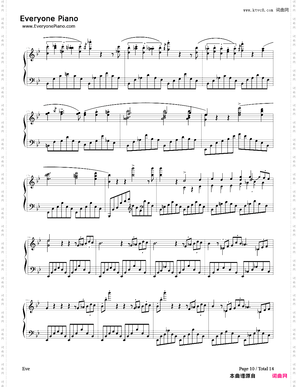 G小调第一叙事曲