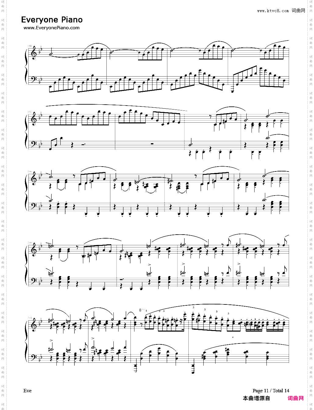 G小调第一叙事曲