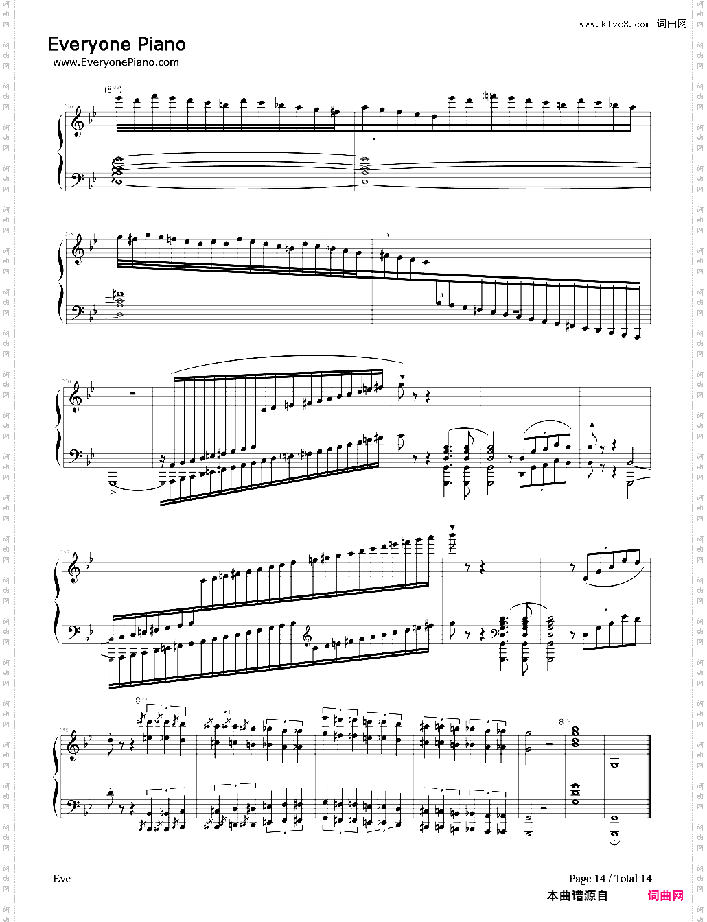 G小调第一叙事曲