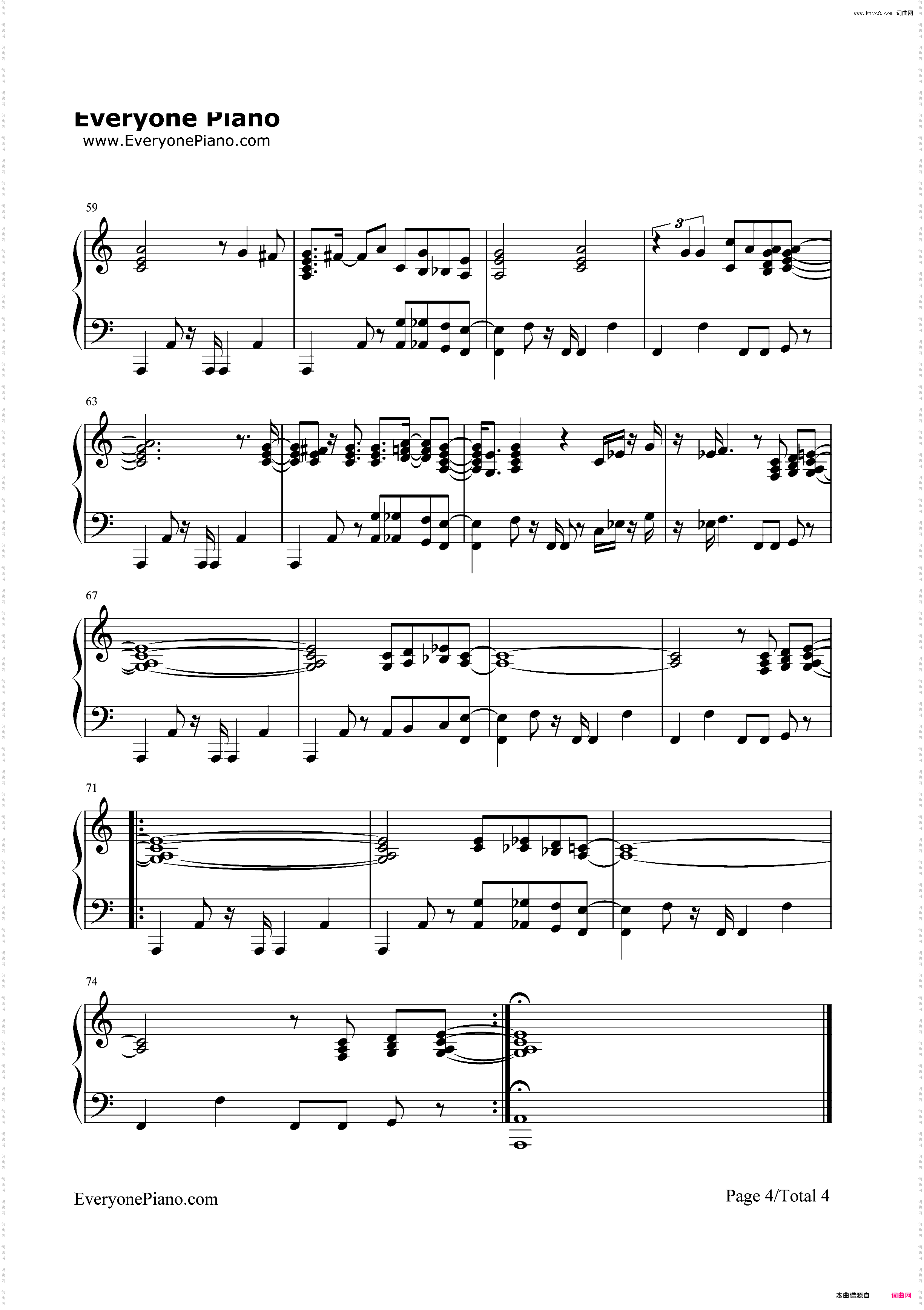 Samsonite Man-Alicia Keys