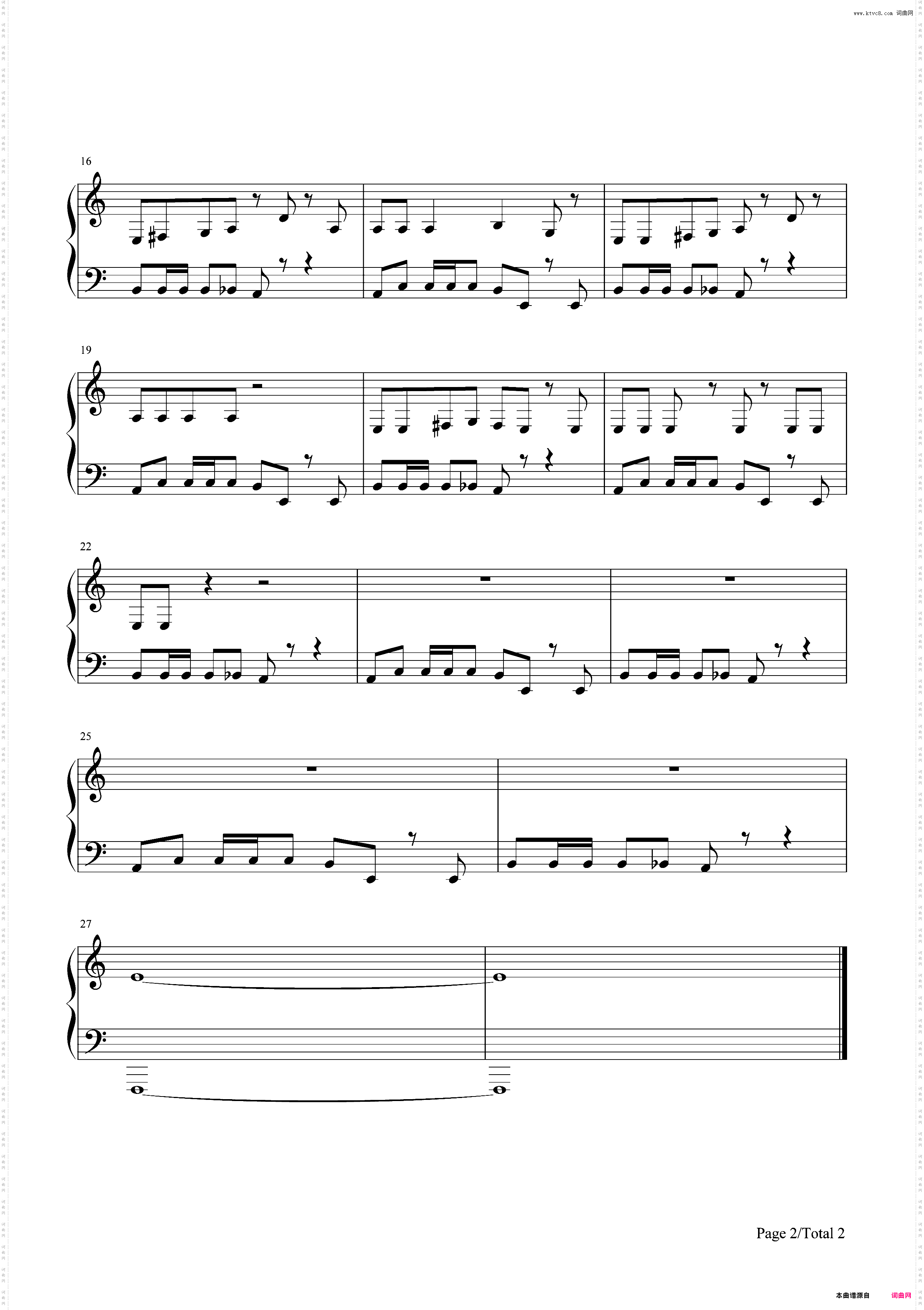 Cake by the Ocean-DNCE