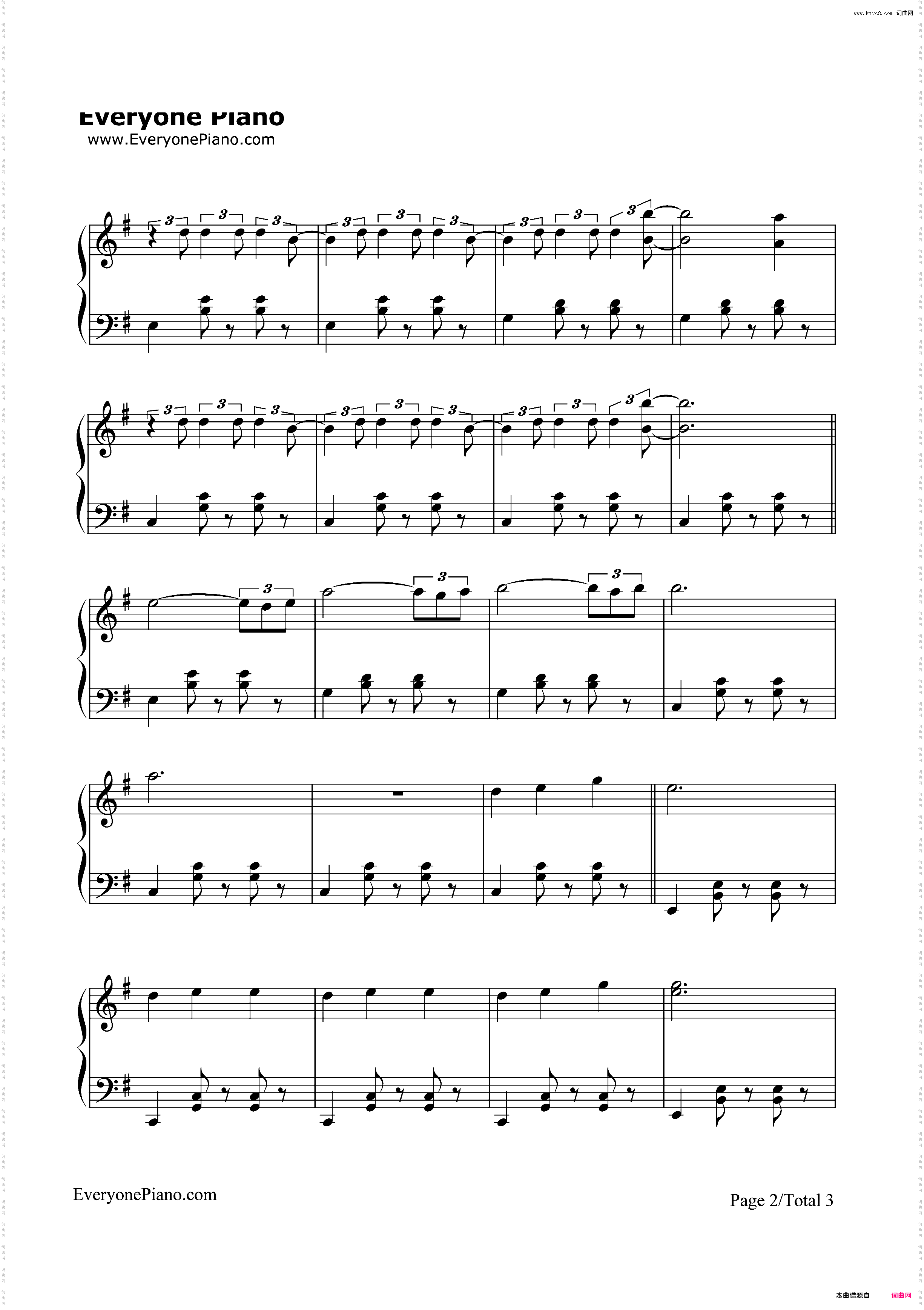 Dangerous Woman-Ariana Grande