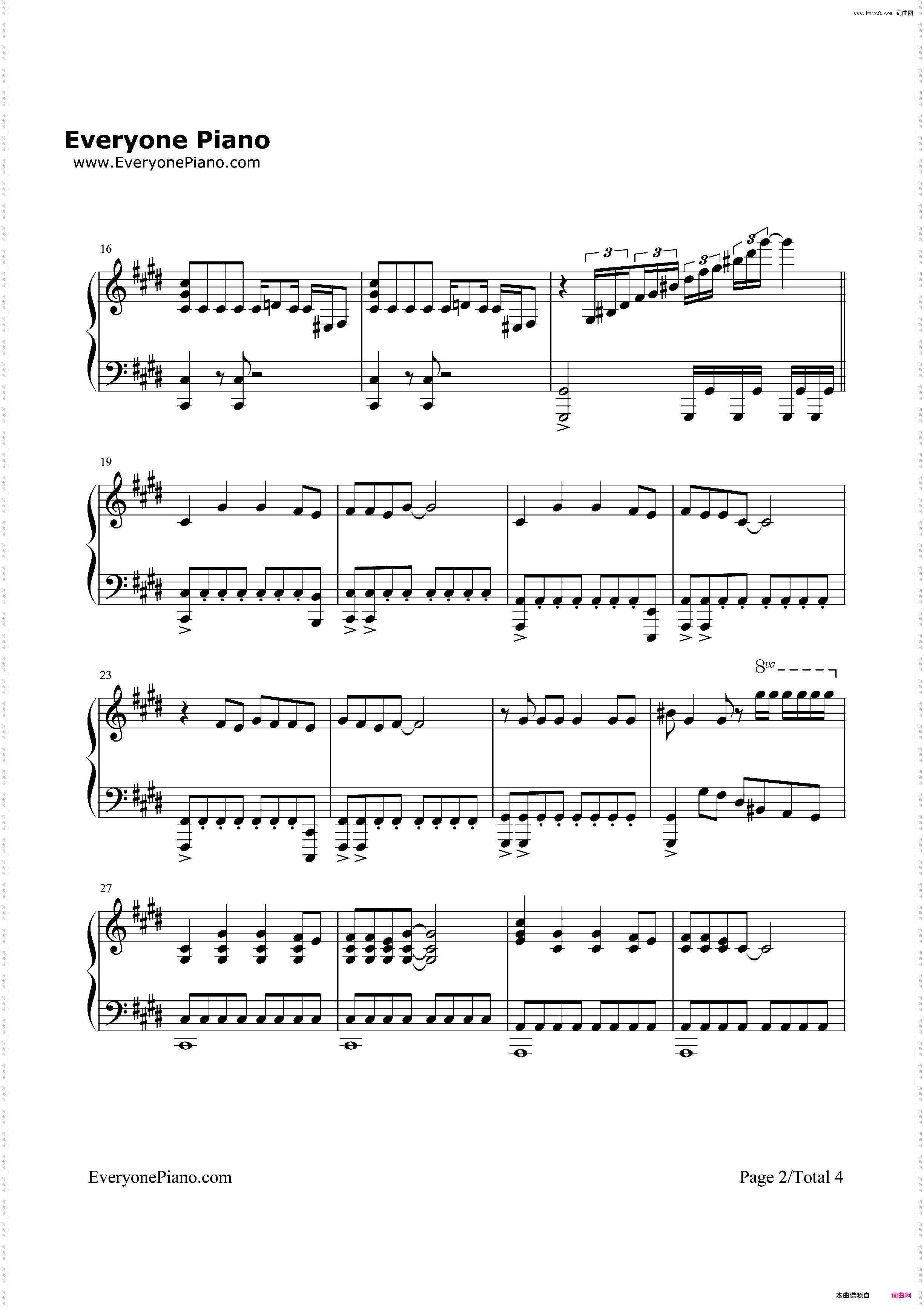 就是孙悟空-西游记之孙悟空三打白骨精主题曲
