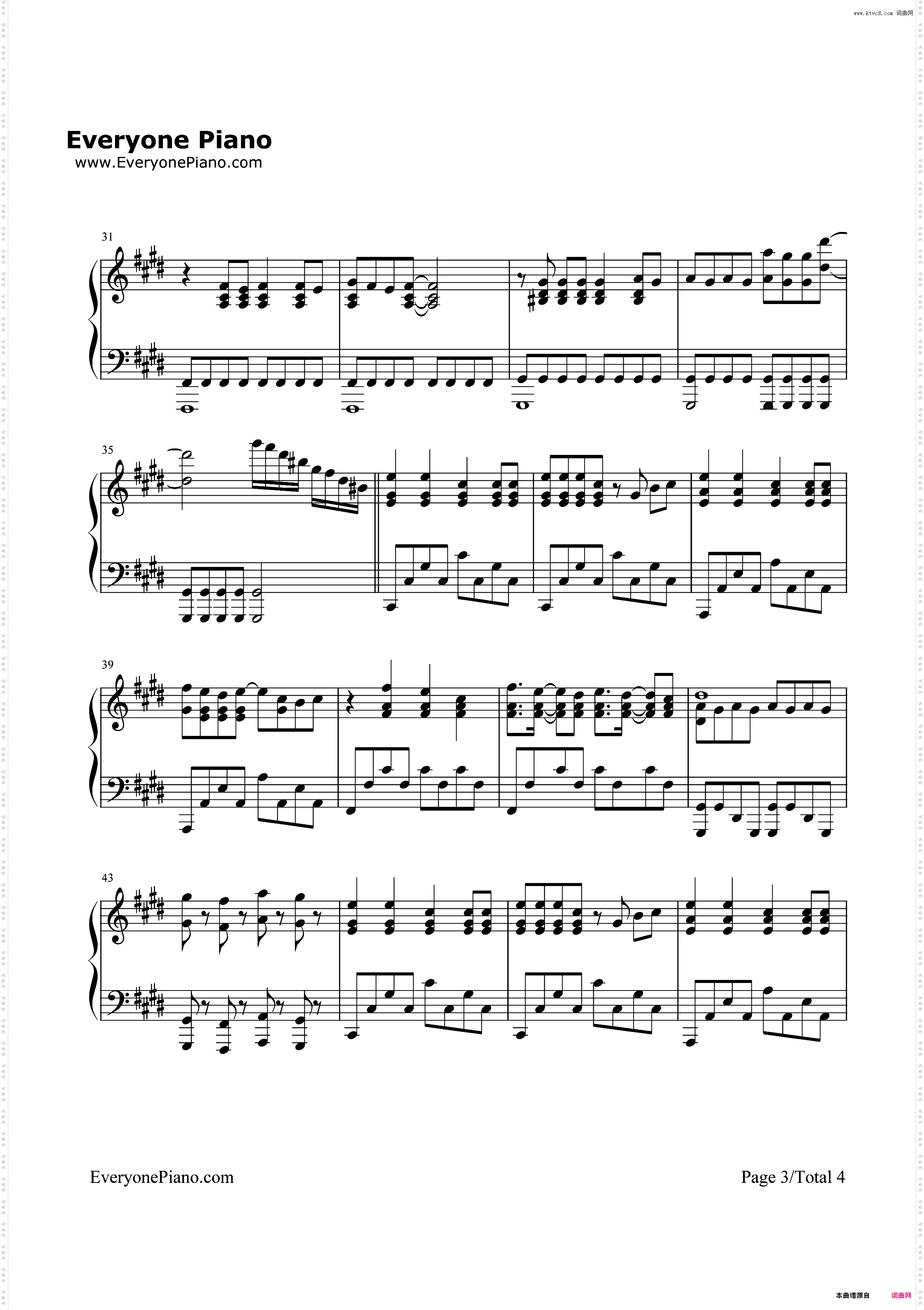 就是孙悟空-西游记之孙悟空三打白骨精主题曲