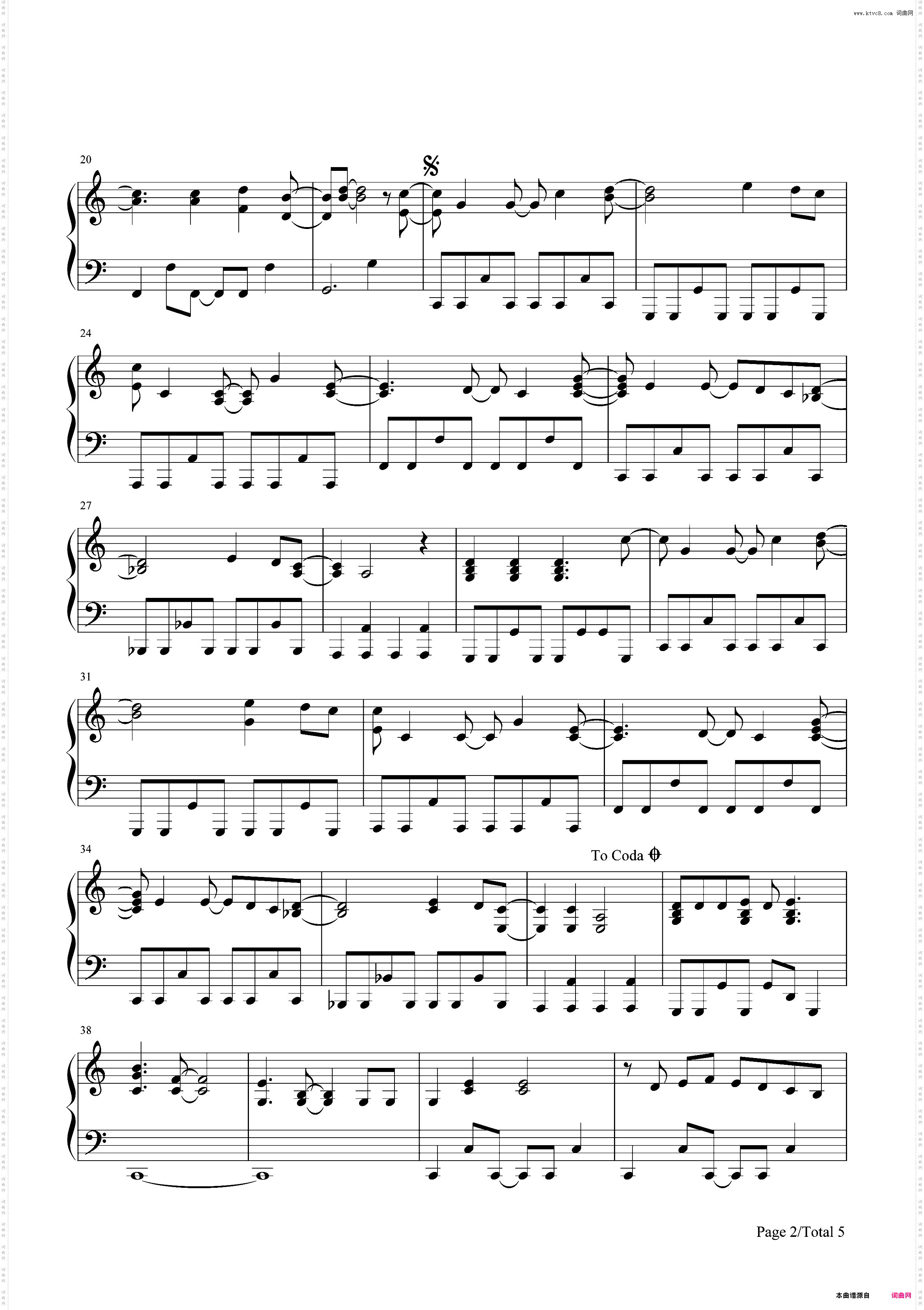 Solo-Demi Lovato