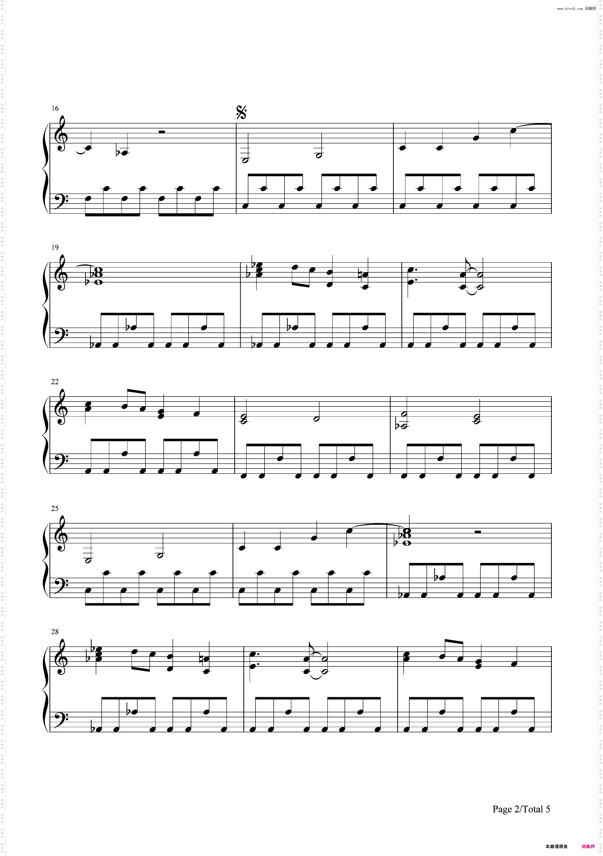 Quiet-Demi Lovato