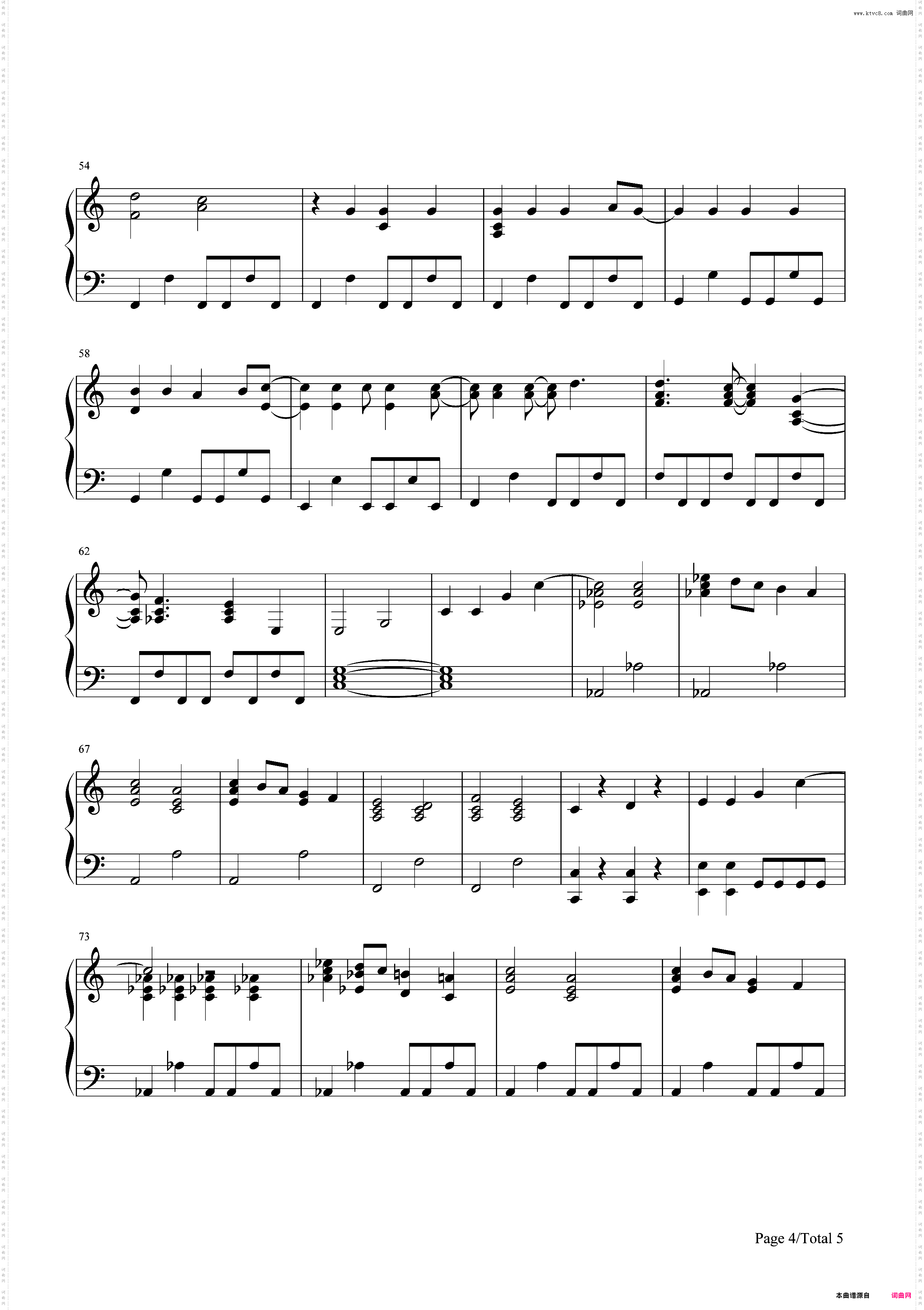Quiet-Demi Lovato