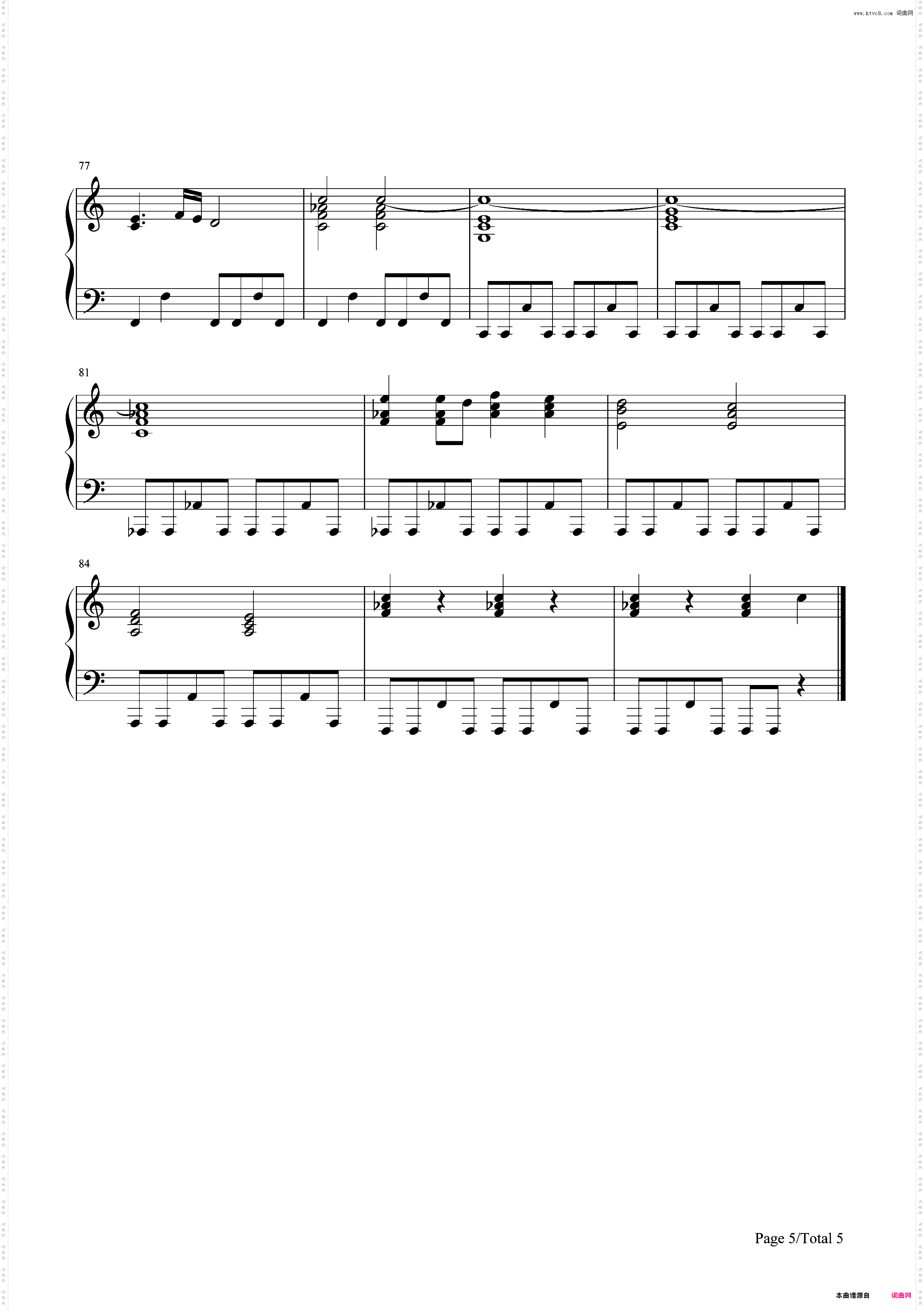 Quiet-Demi Lovato