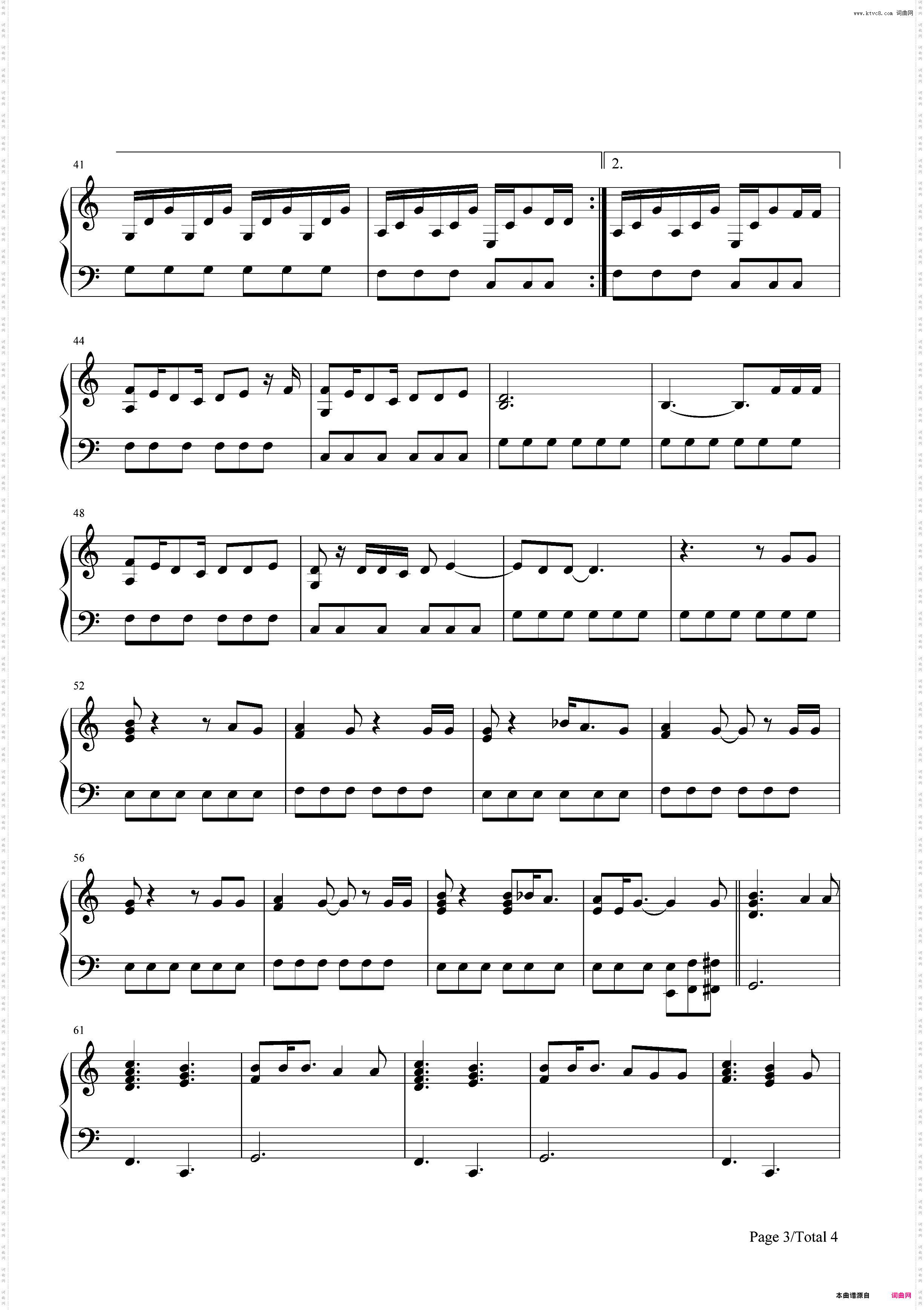 Sweetest Devotion-Adele