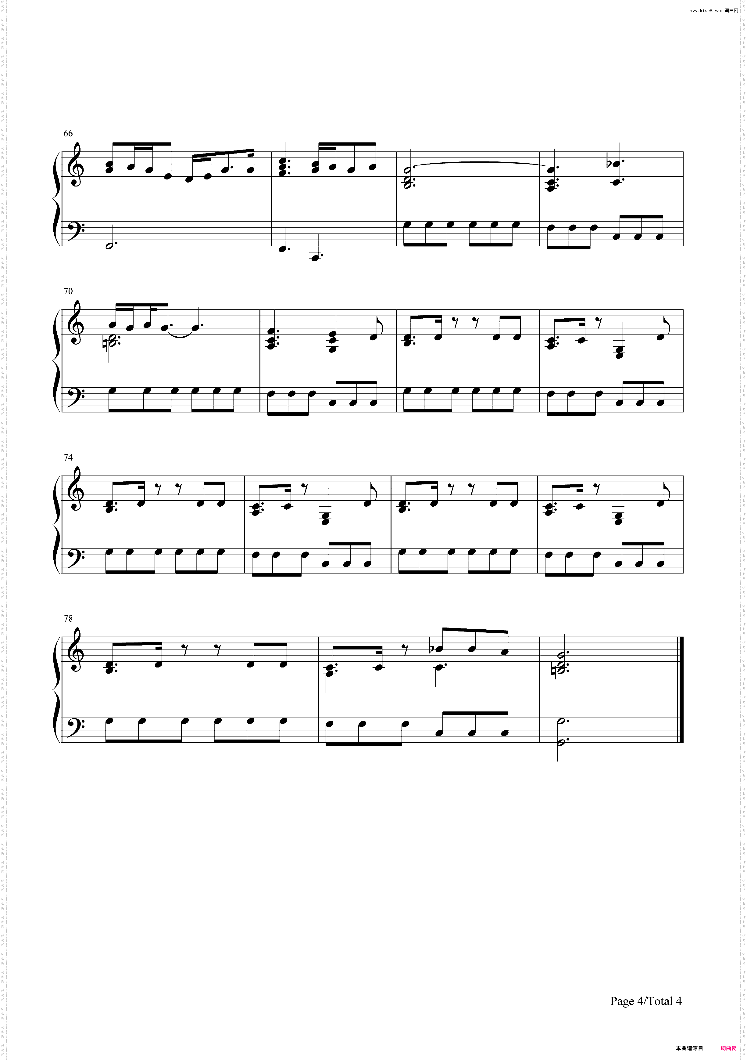 Sweetest Devotion-Adele