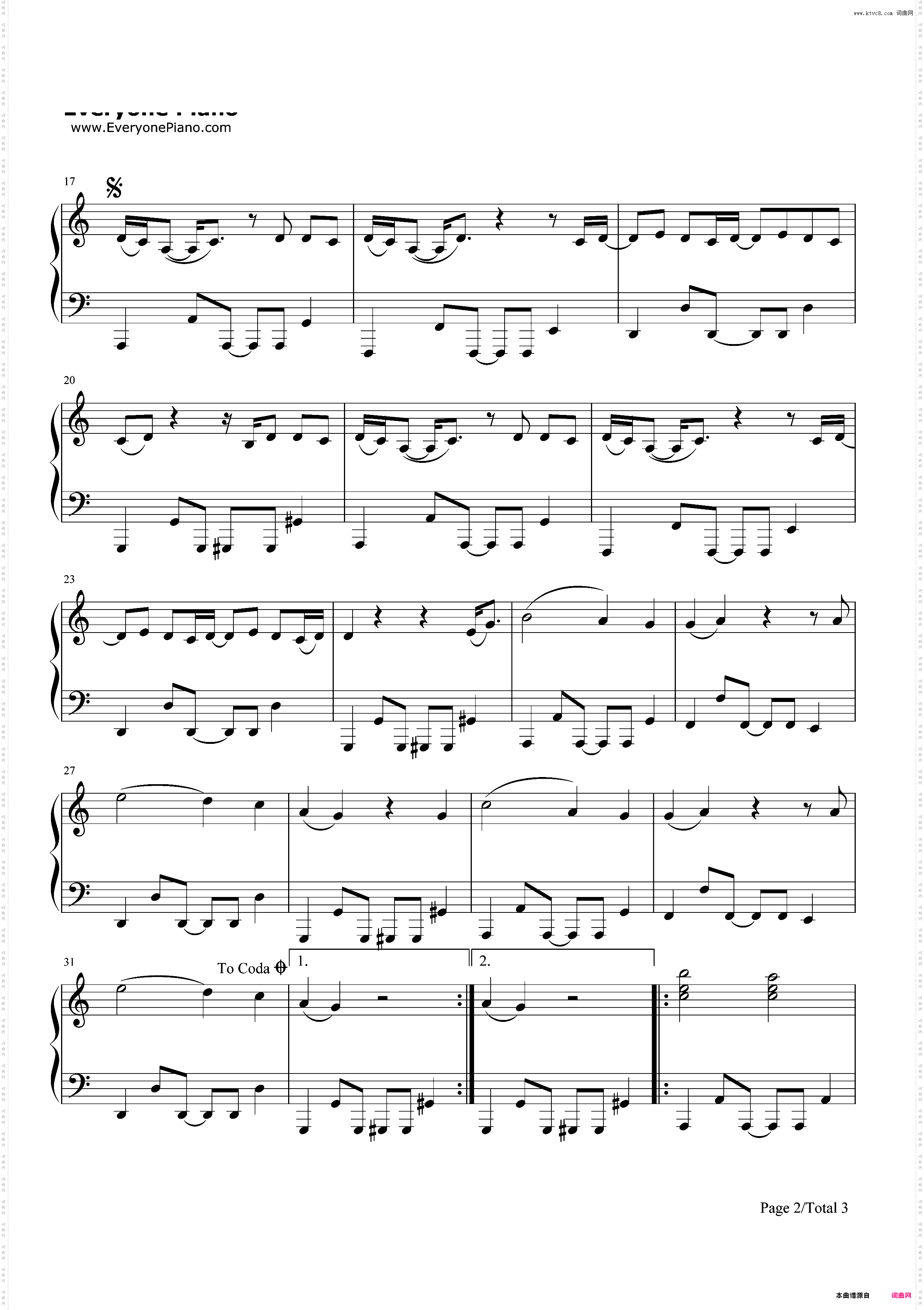 Religion-Lana Del Rey