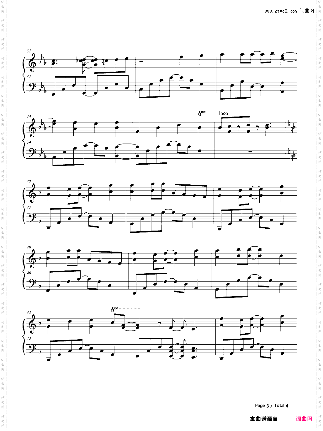 星より先に见つけてあげる-一拳超人ED