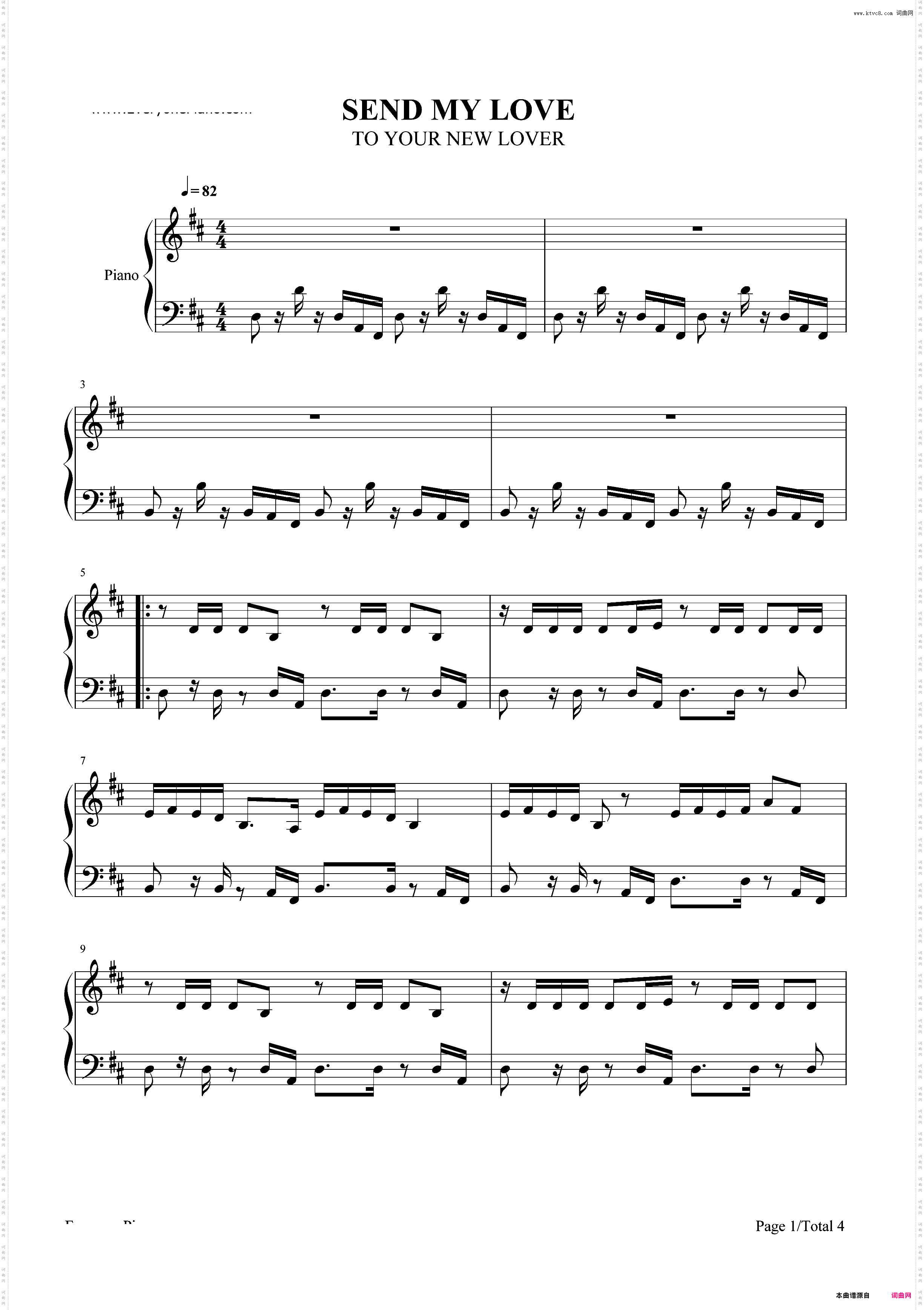 Send My Love To Your New Lover-Send My Love