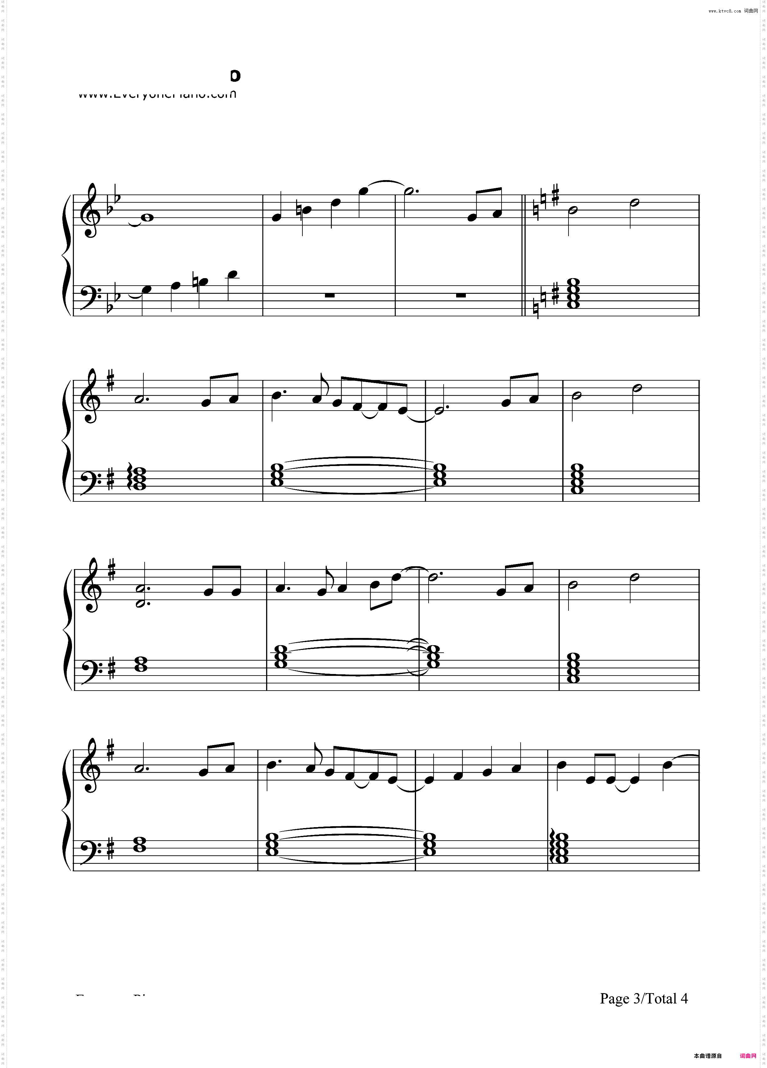 前を向いて-《棋魂》ヒカルの碁OST-EOP教学曲