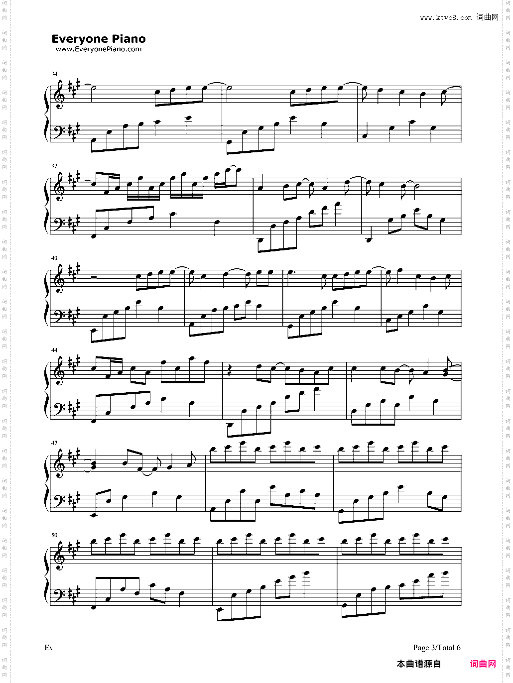 同行-Gun lae gun-暹罗之恋插曲