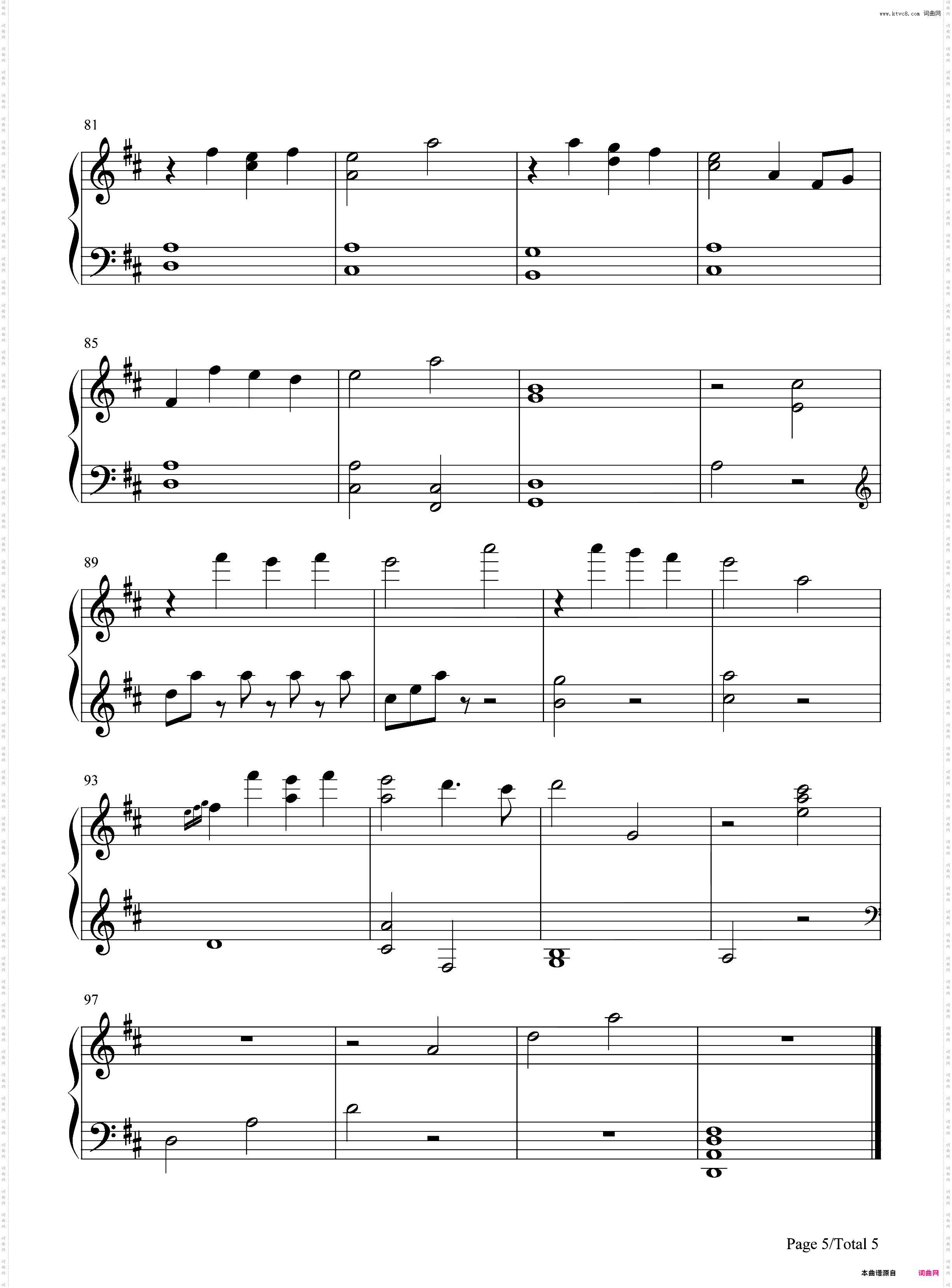 Where Are You Christmas-The Piano Guys