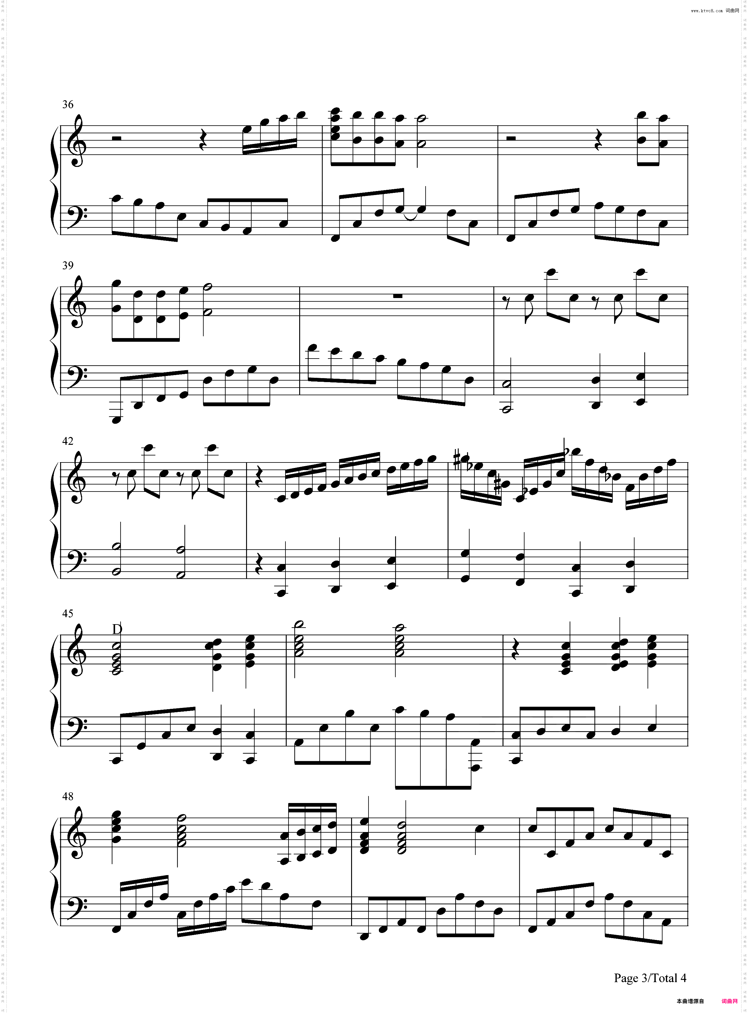 最终幻想7主题曲