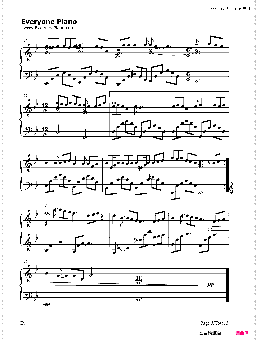 跳伞-嫁个有钱人插曲