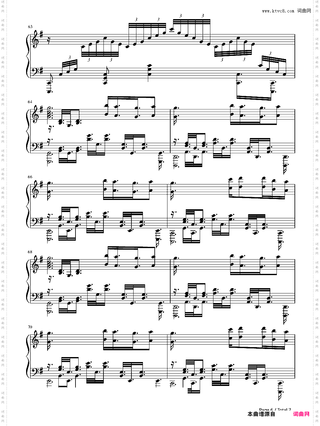 君の文字-Charlotte ED