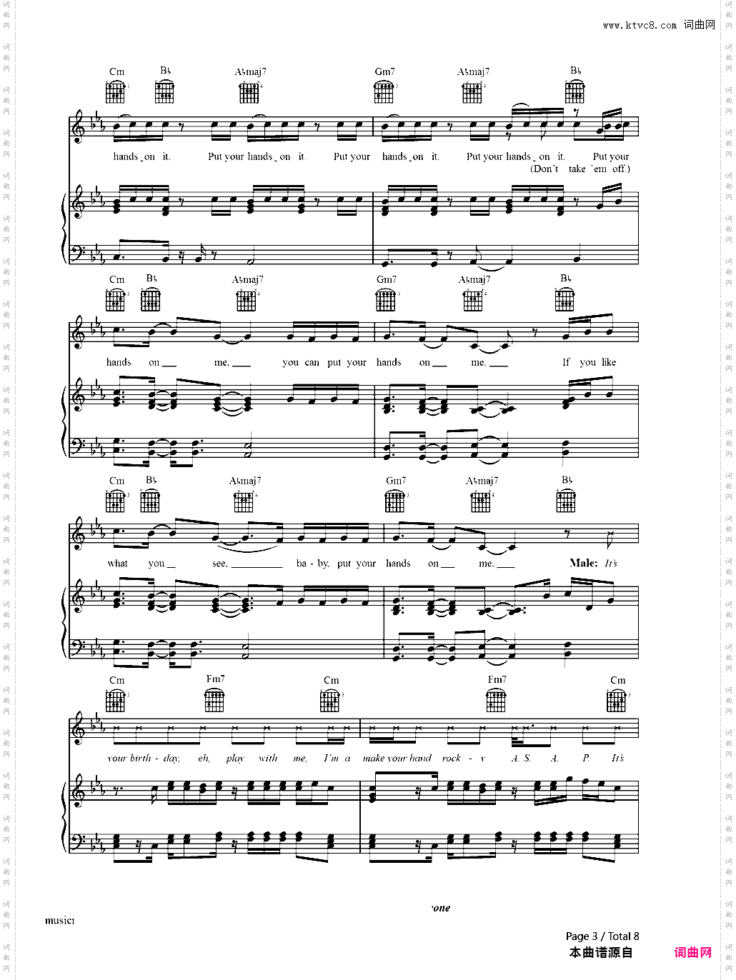 Hands on Me-Ariana Grande