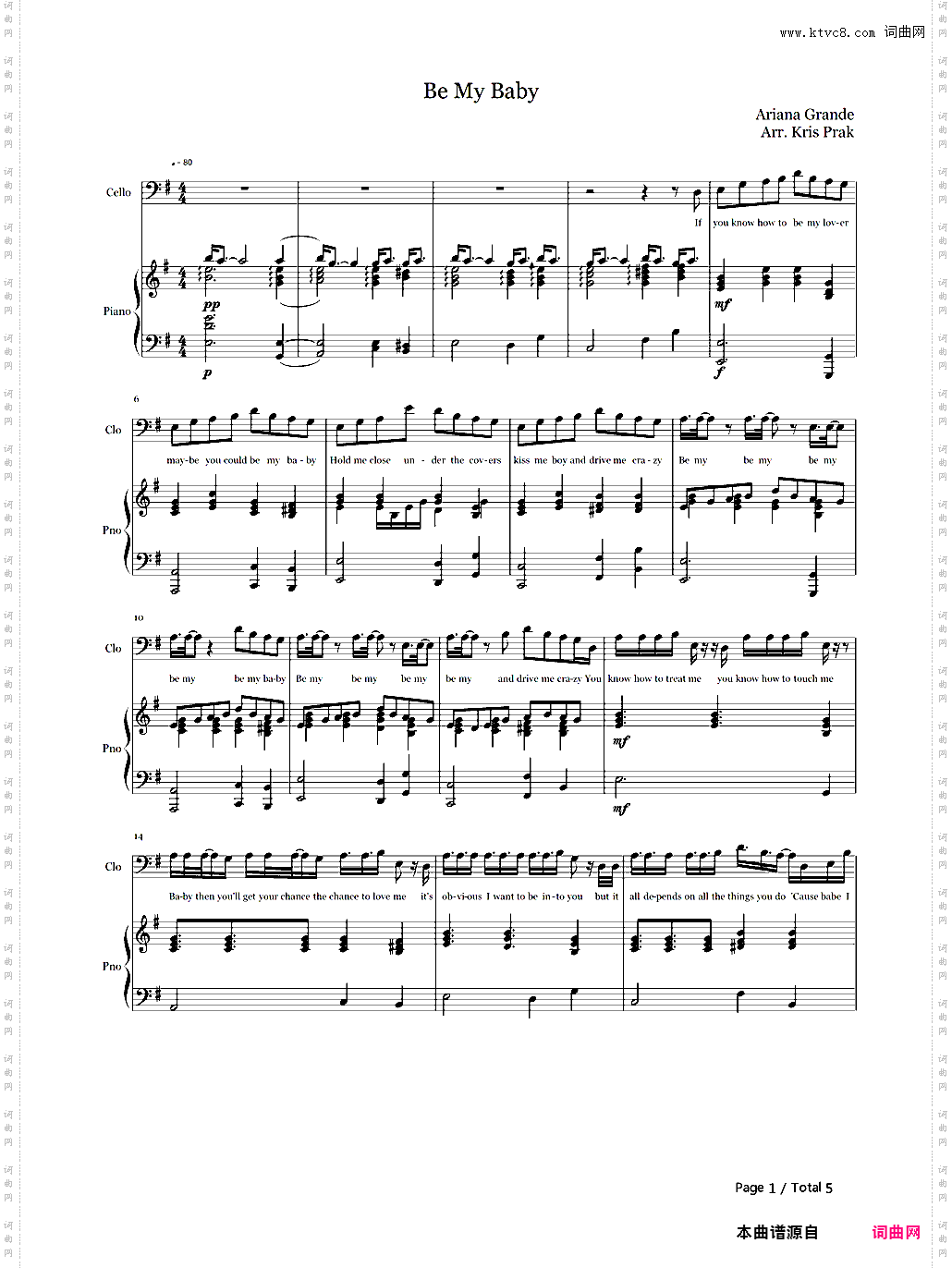 Be My Baby-Ariana Grande