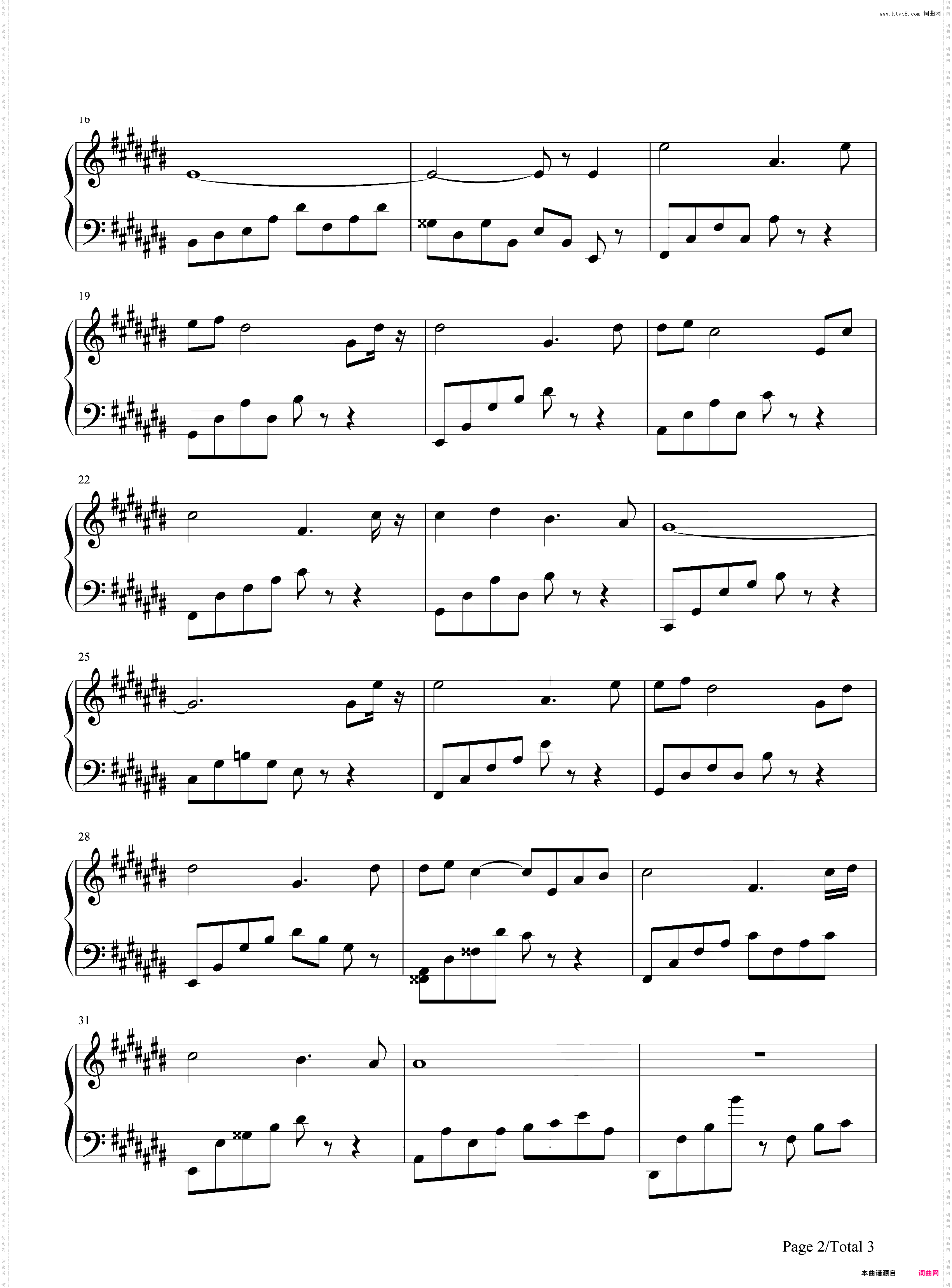 Goodbye-《天台爱情》插曲