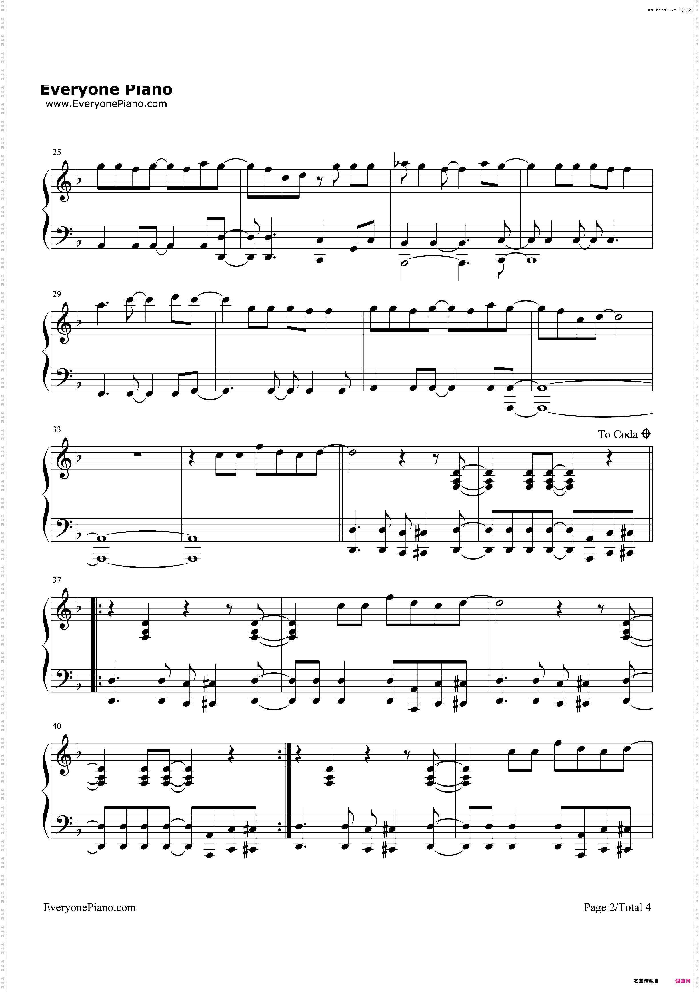 For a Better Day-Avicii