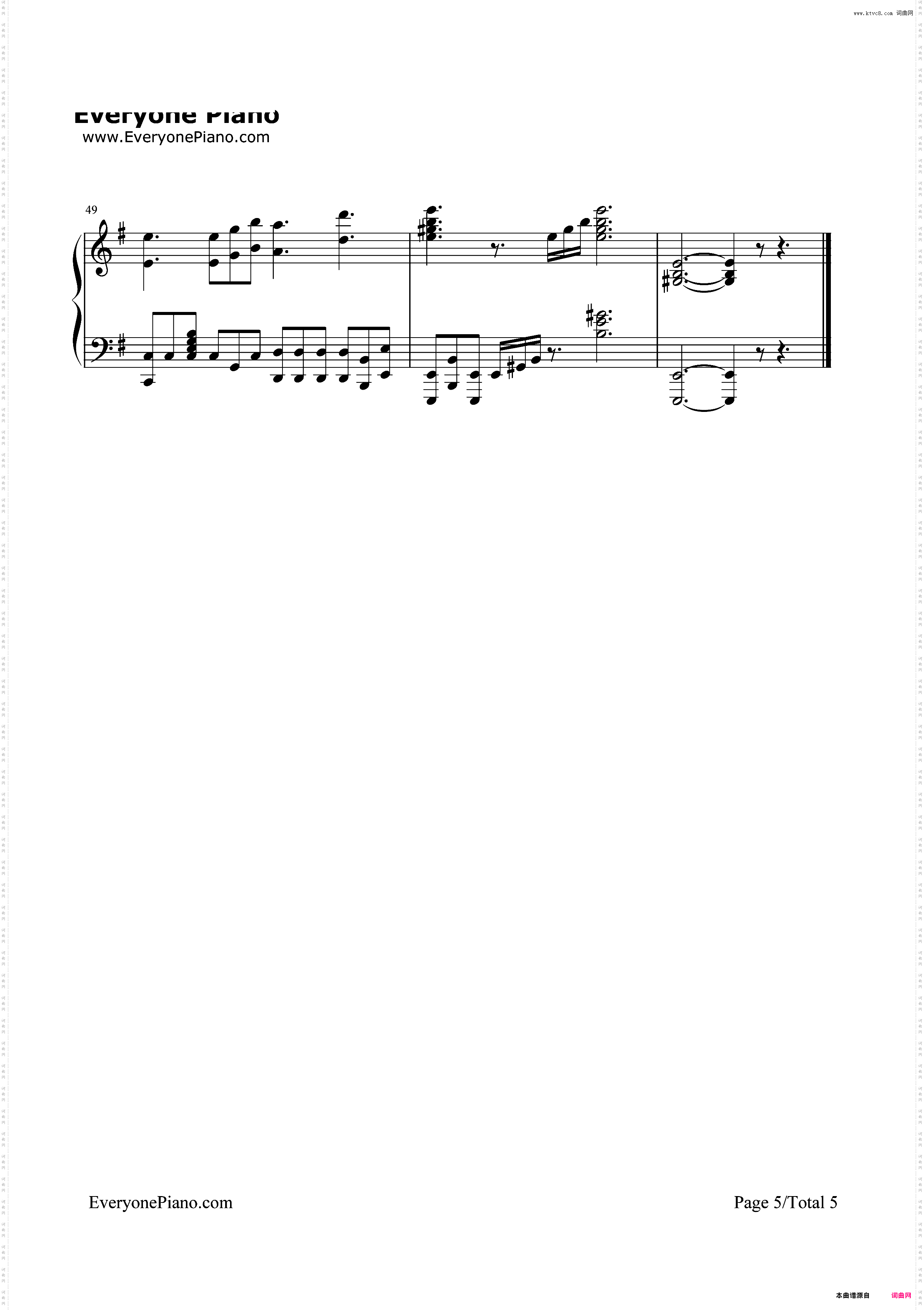 Last Stardust-Fate/stay night Unlimited Blade Works插曲