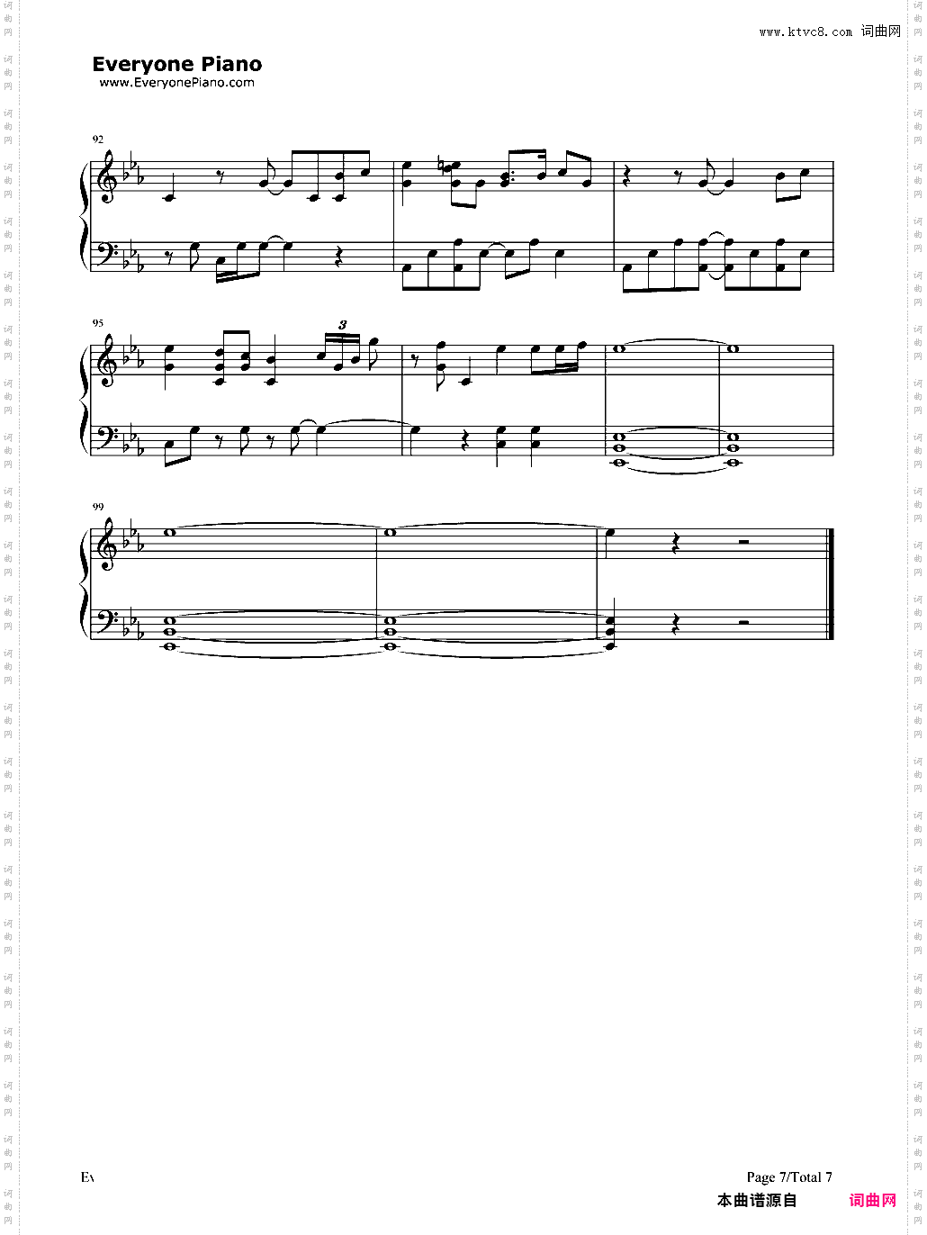 Want to Want Me-Jason Derulo