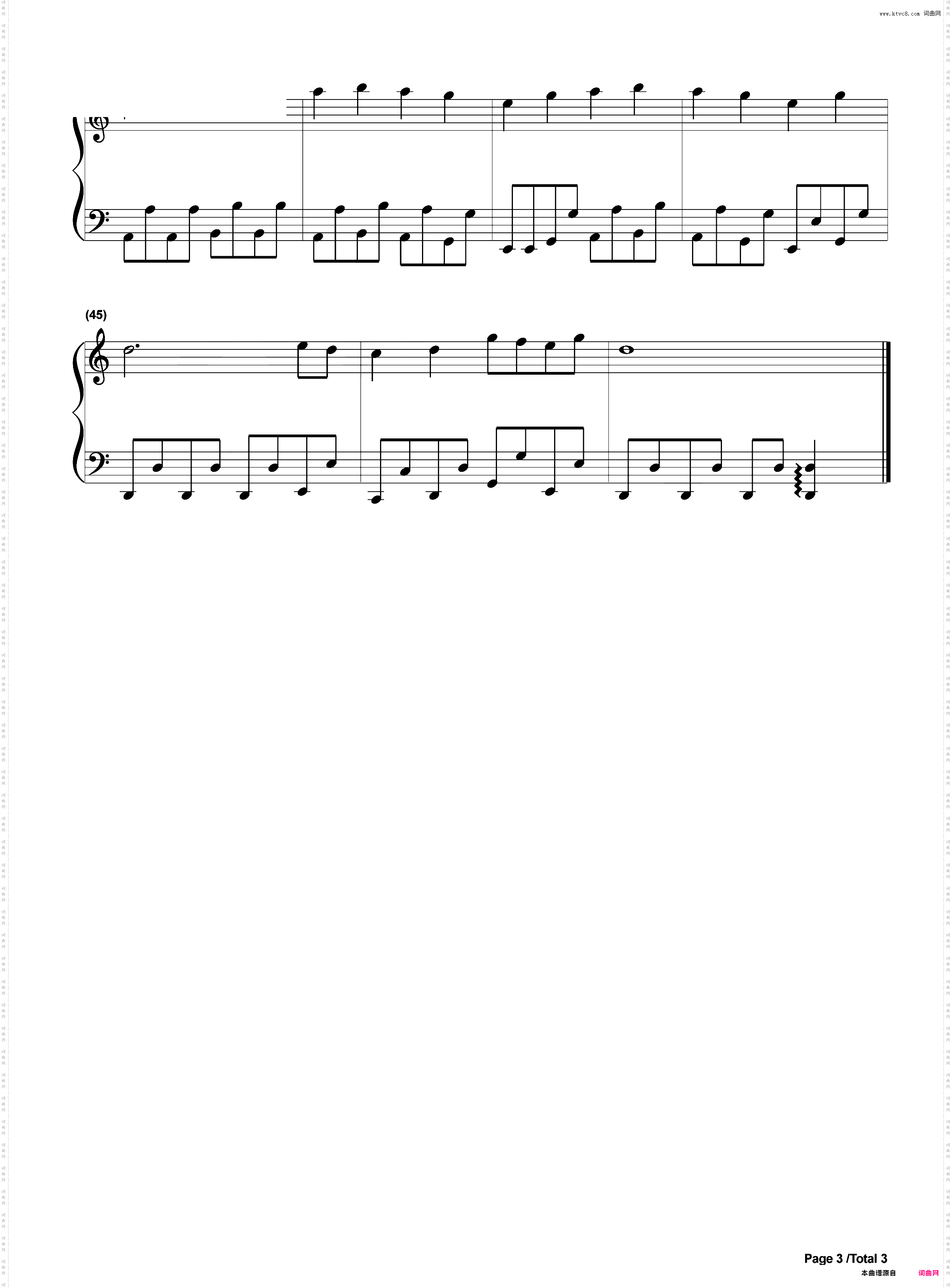 男儿当自强-黄飞鸿之二男儿当自强主题曲