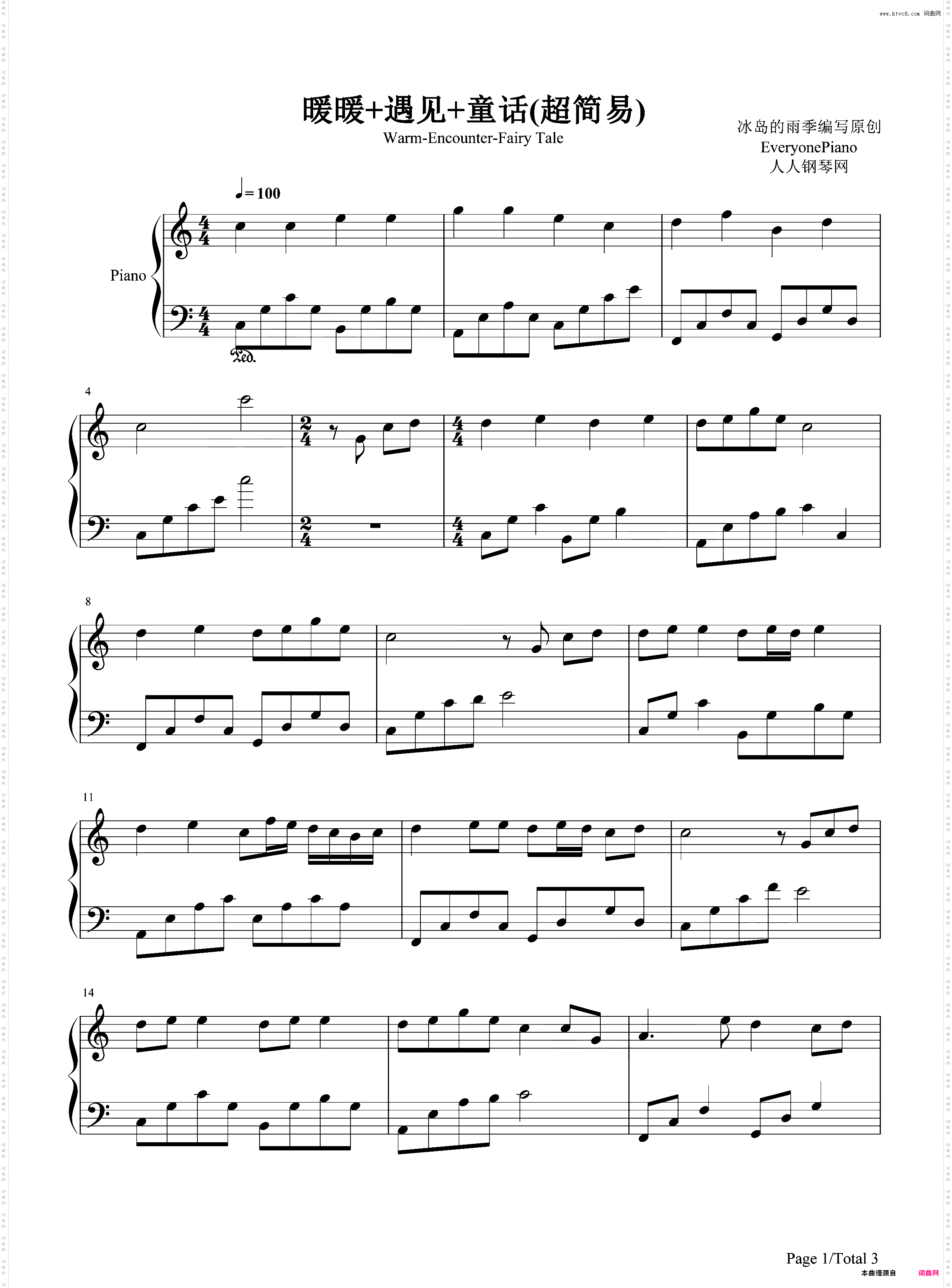 暖暖-遇见-童话-EOP教学曲