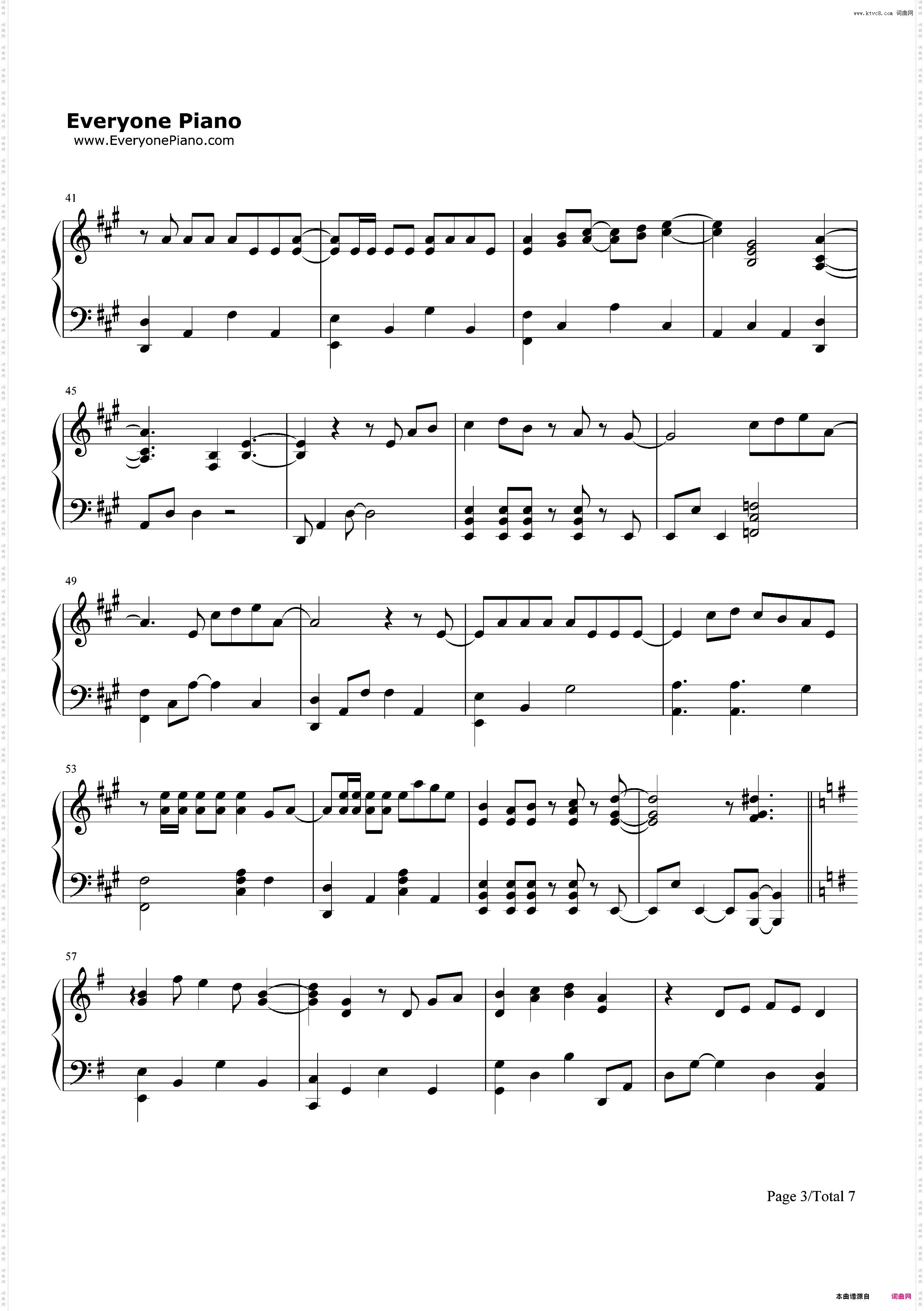 Evolution Era-Deemo插曲